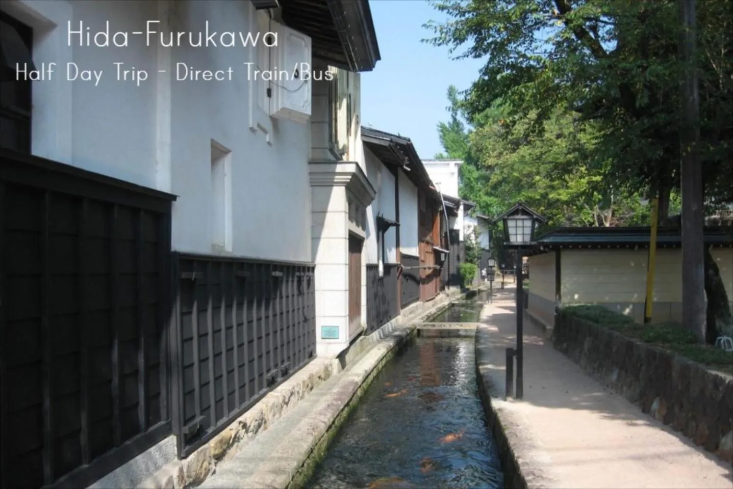 Nearby landmark in K's House Takayama Oasis [2nd K's Hostel]