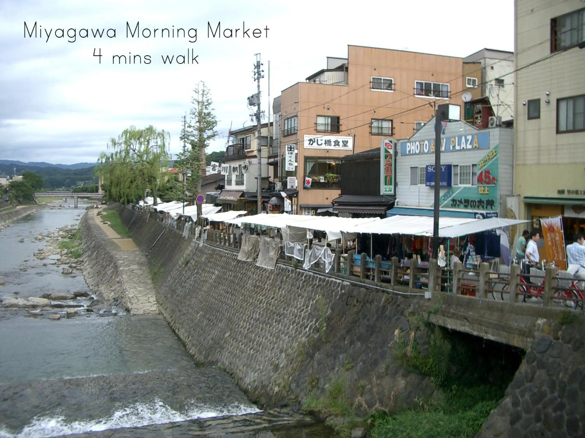 Nearby landmark in K's House Takayama Oasis [2nd K's Hostel]