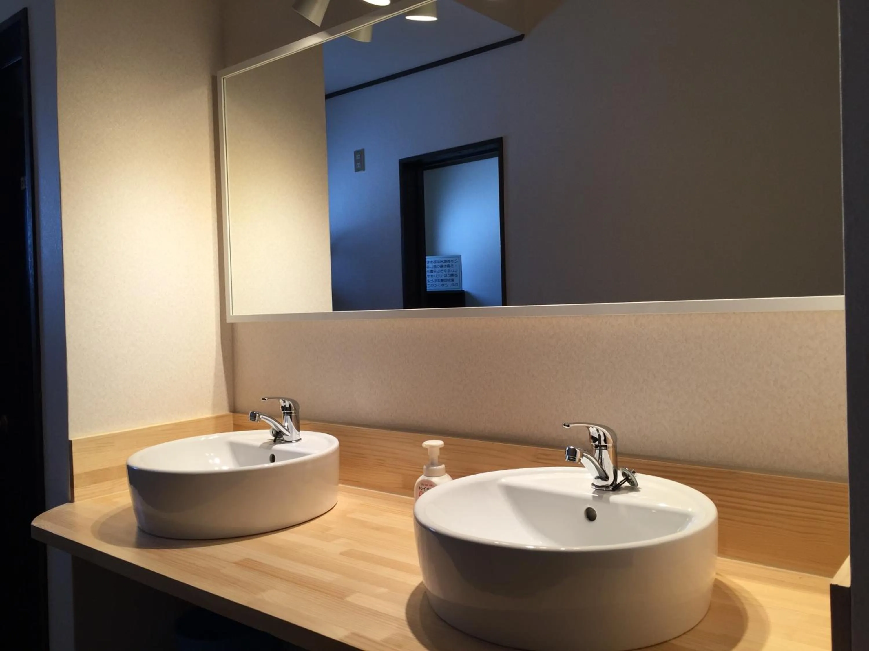 Area and facilities in White Rose Inn