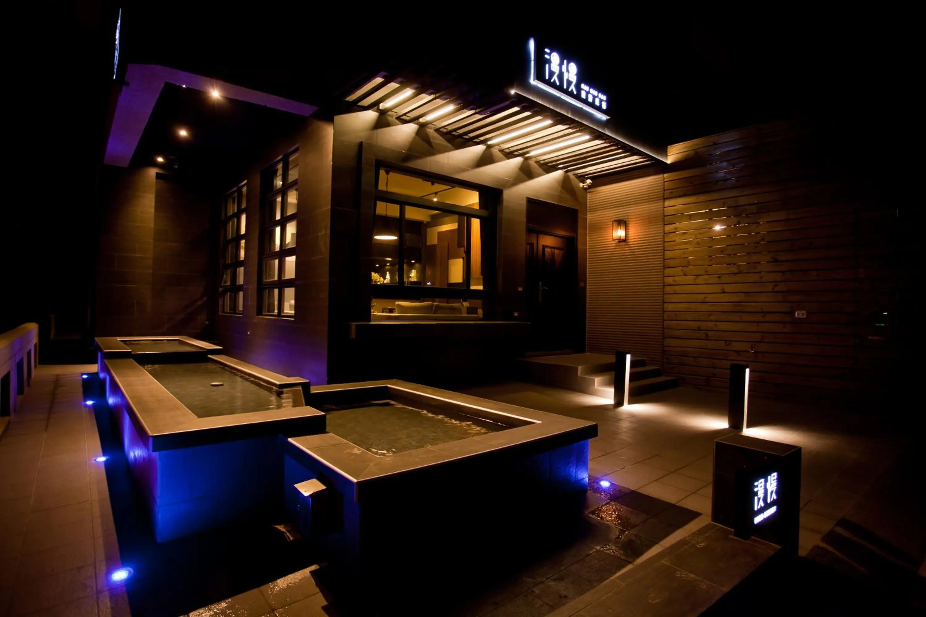 Facade/entrance in ManMan B&B