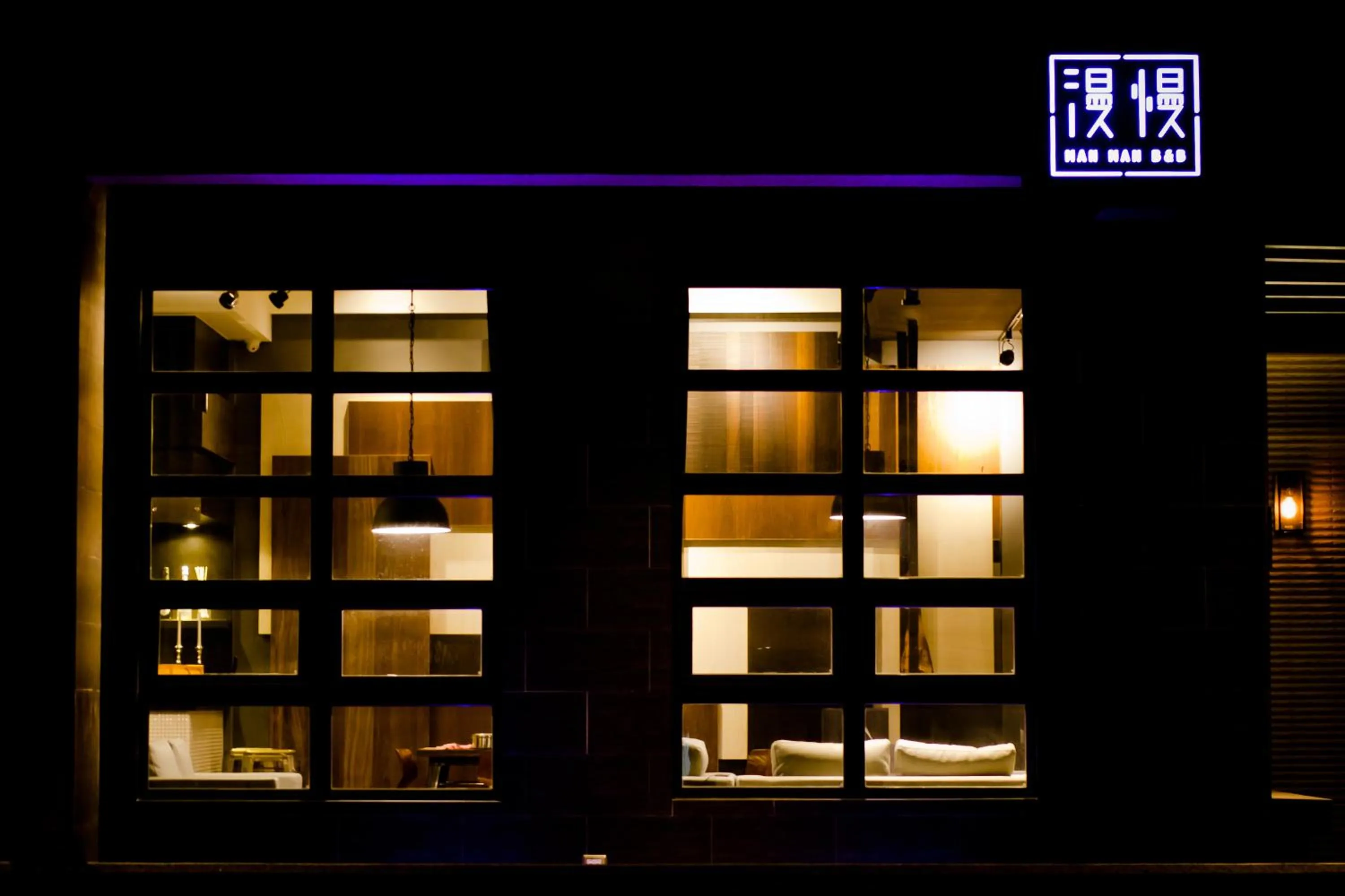 Facade/entrance in ManMan B&B