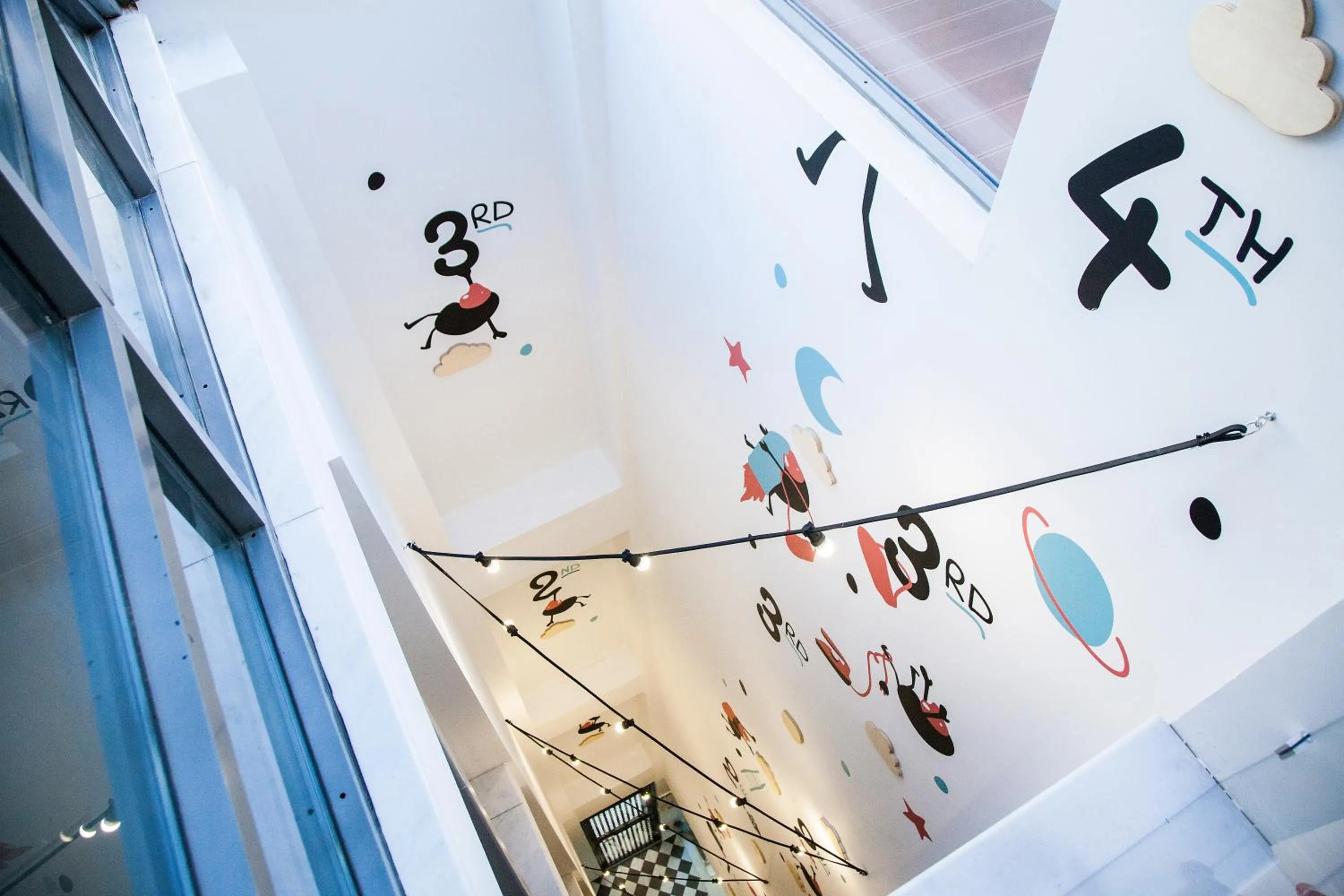 Patio in The Caravan