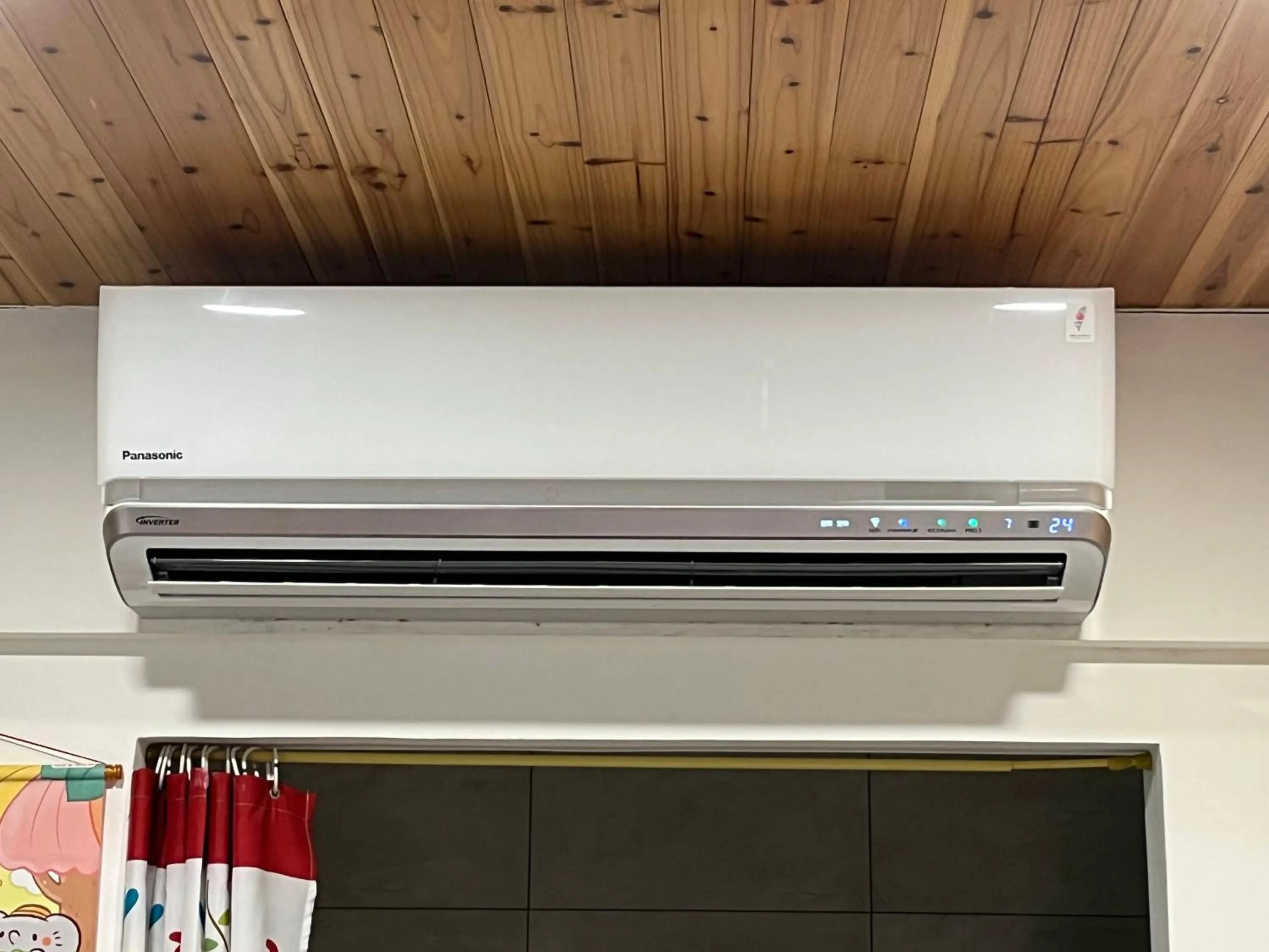 internet in Tamshui Homestay