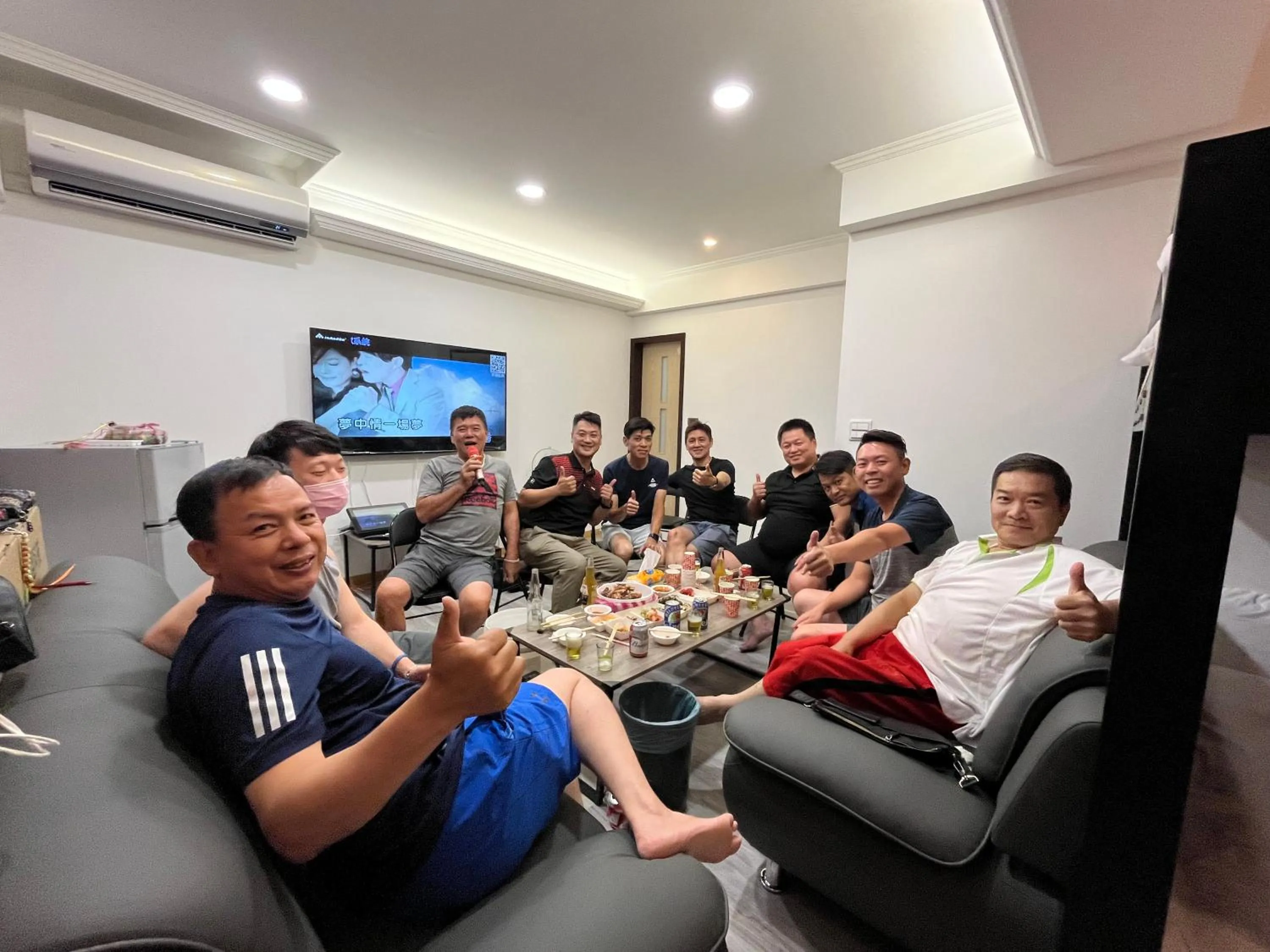 TV and multimedia in Tamshui Homestay