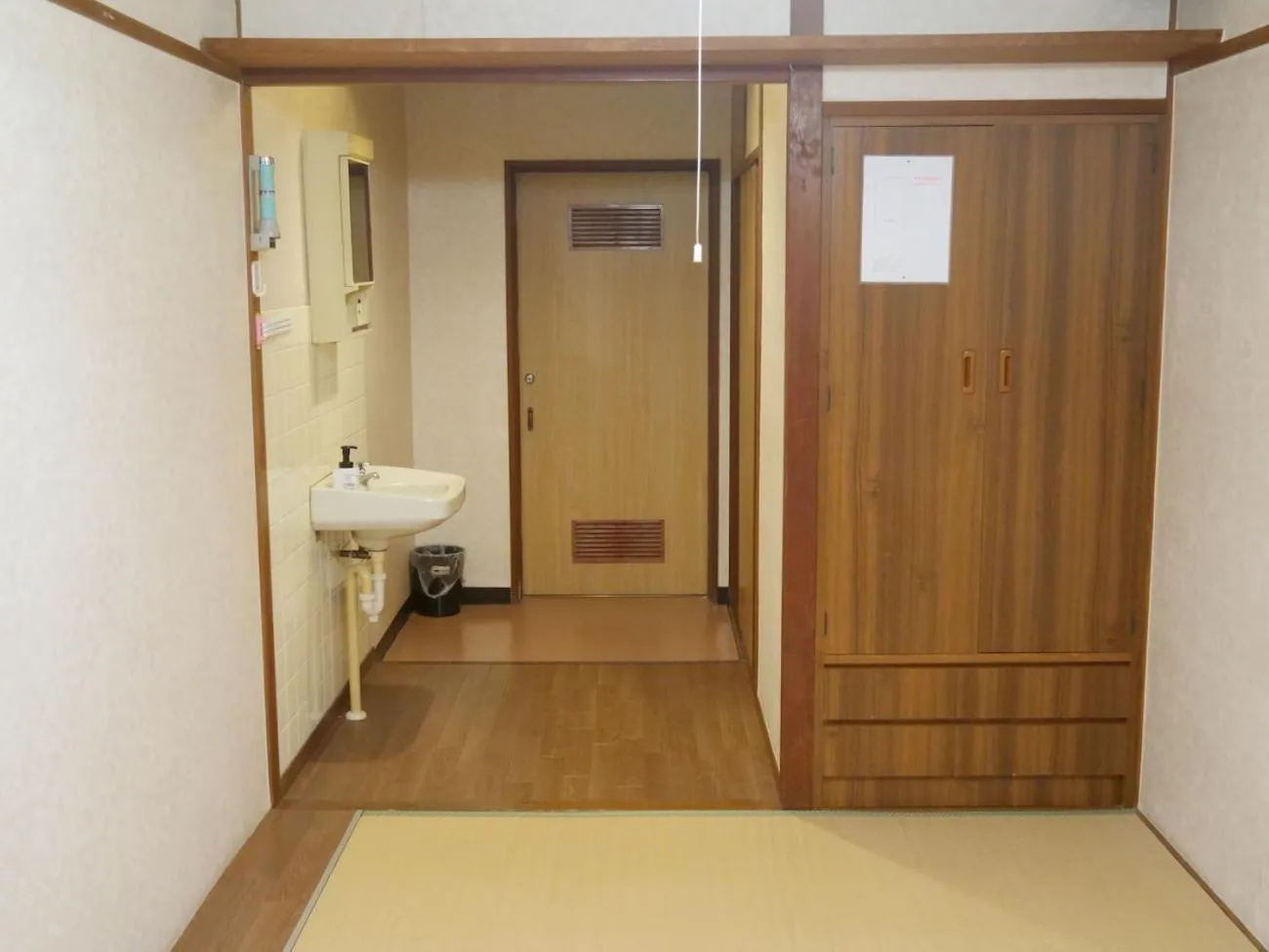 Kobe Guesthouse