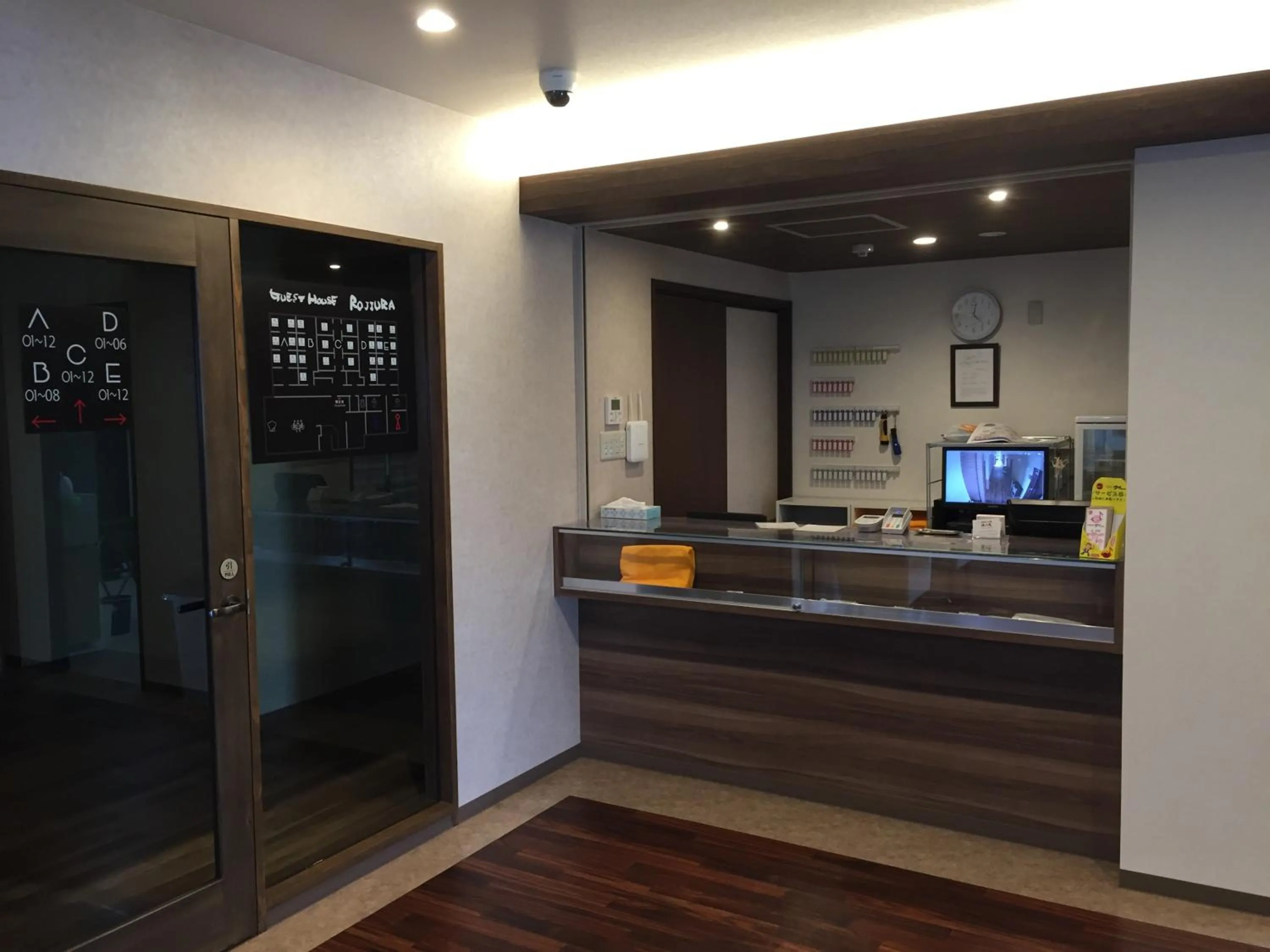 Lobby or reception in BEPPU ROJIURA stay&sauna