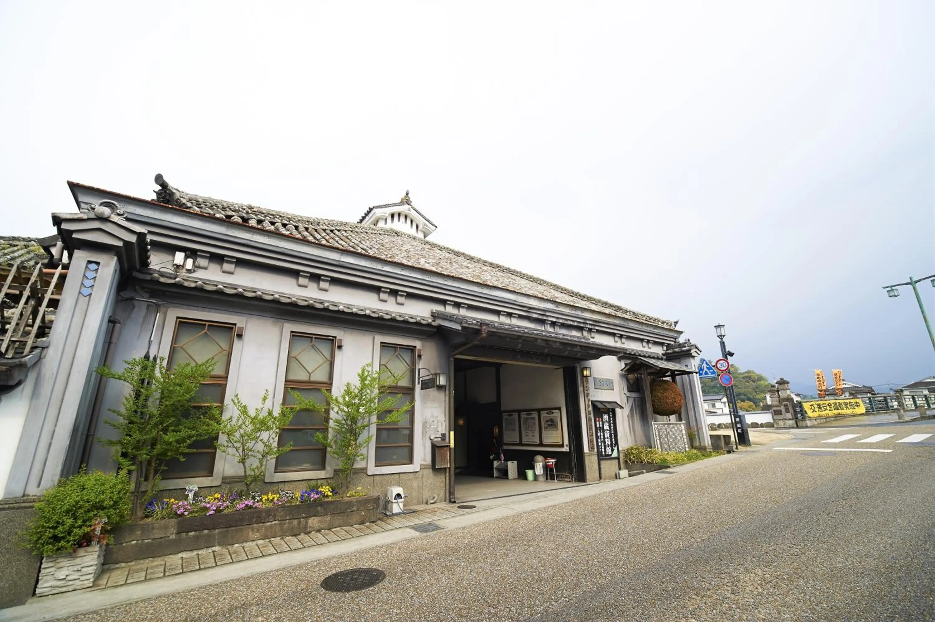 Nearby landmark in Hotel Kazahaya