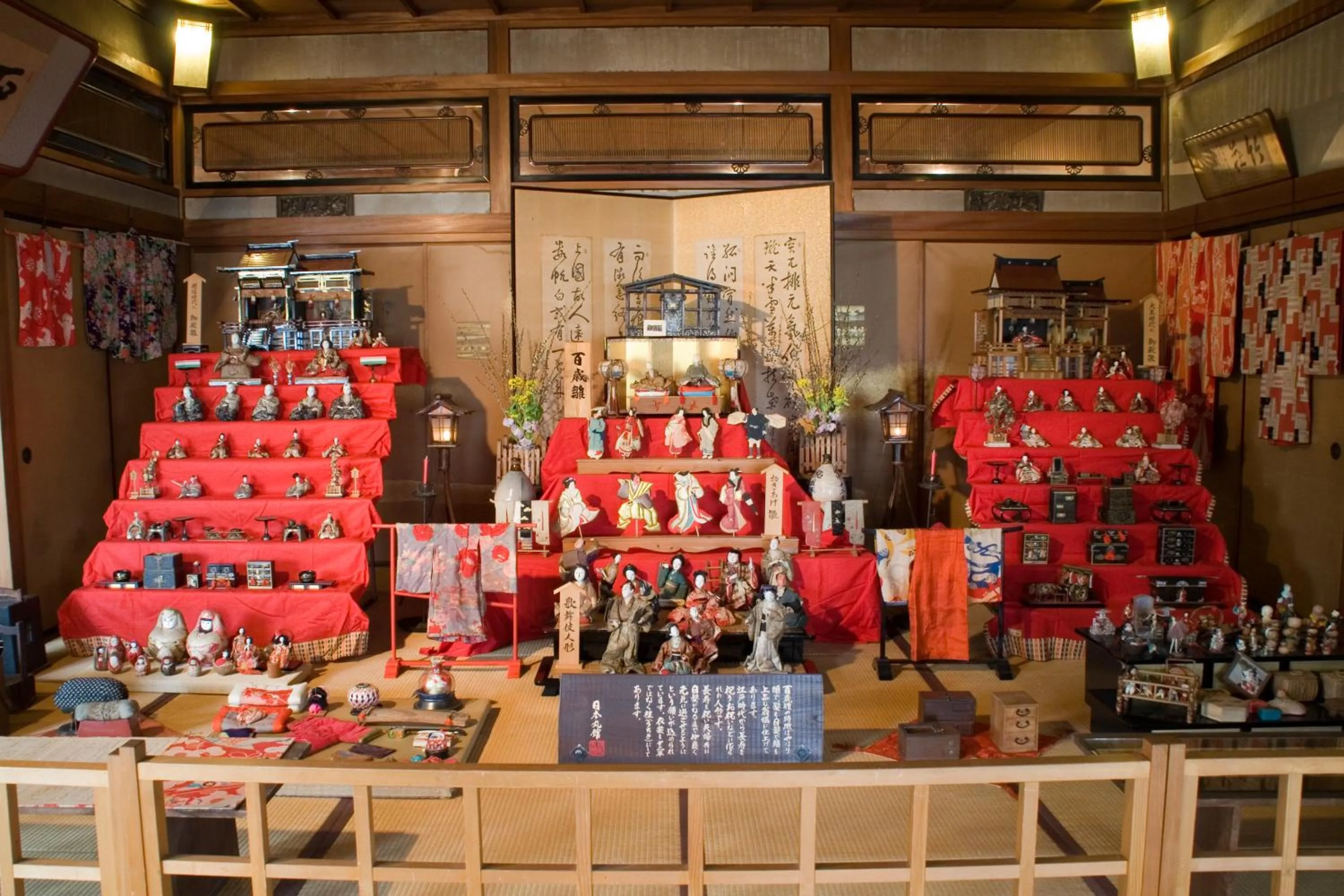 Nearby landmark in Hotel Kazahaya