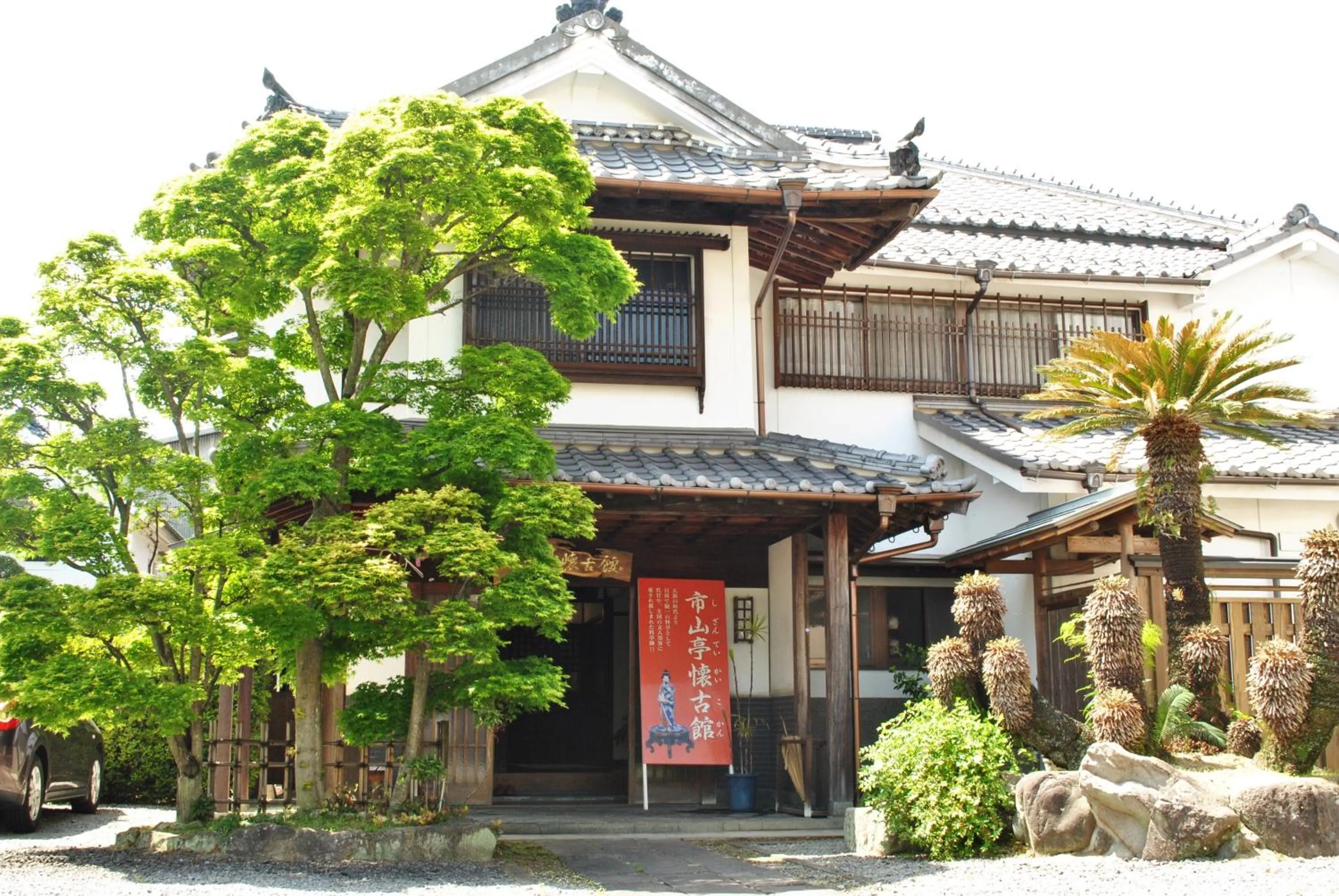 Nearby landmark in Hotel Kazahaya