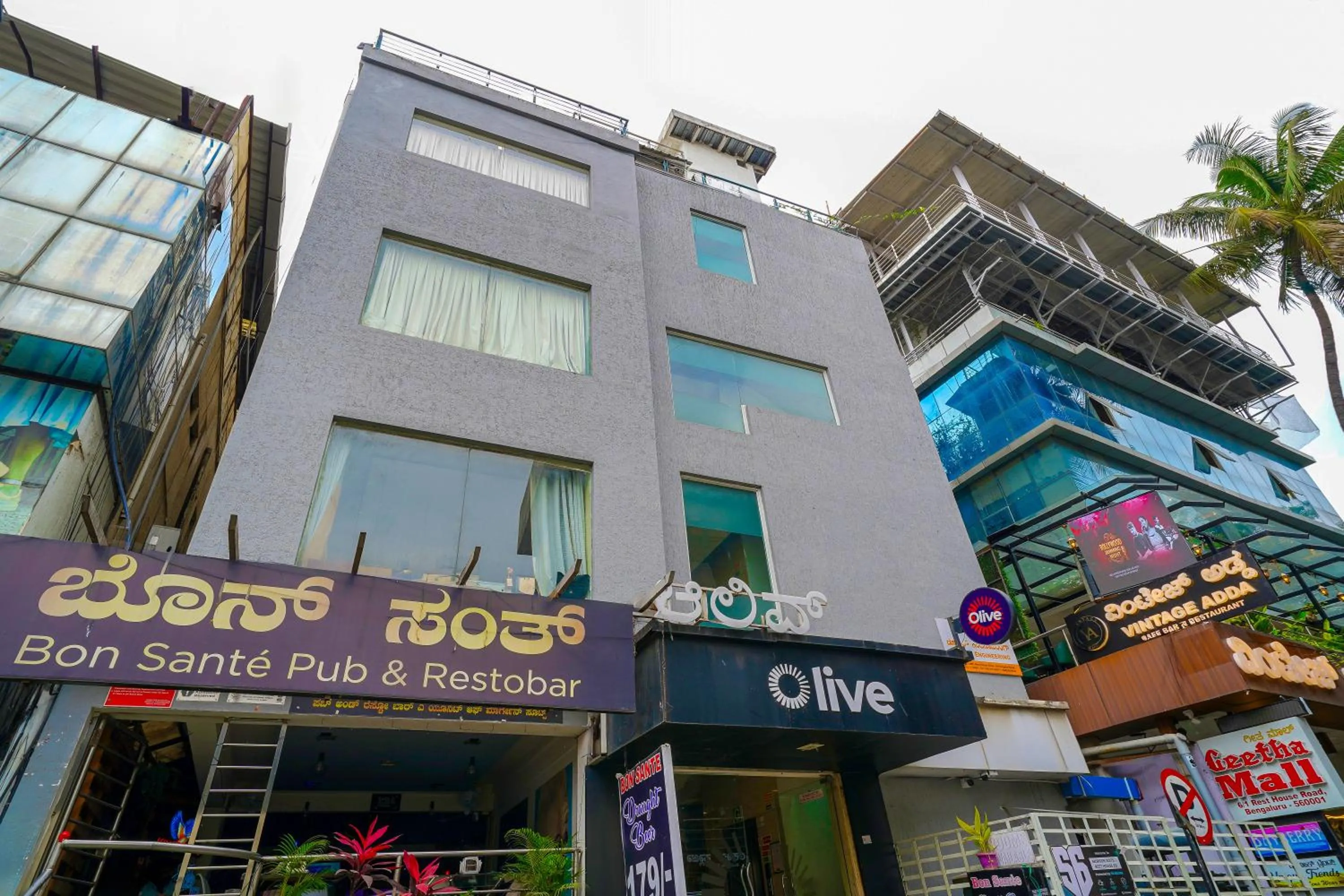 Property building in Olive Zip Rest House Road by Embassy Group