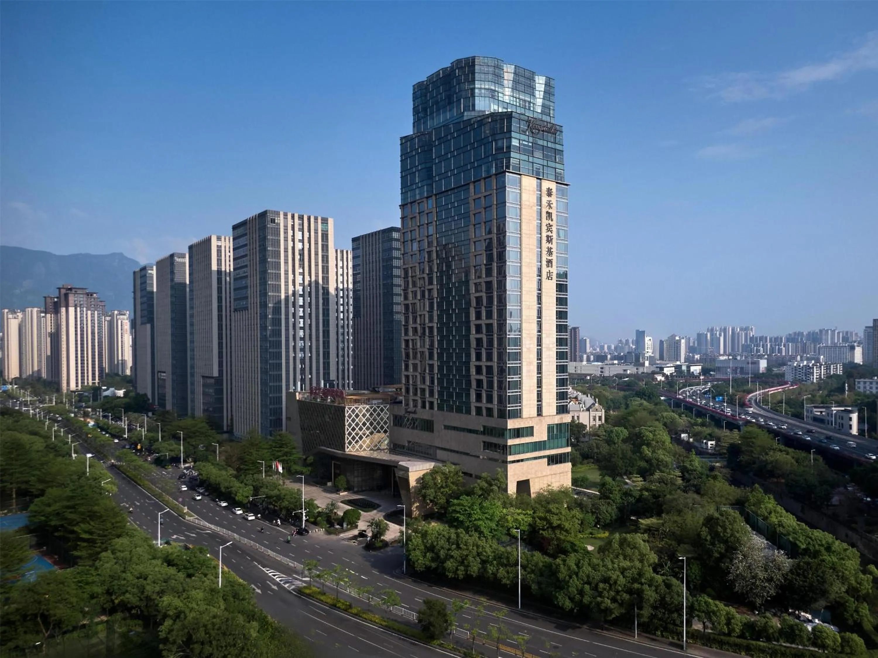 Property building in Kempinski Hotel Fuzhou