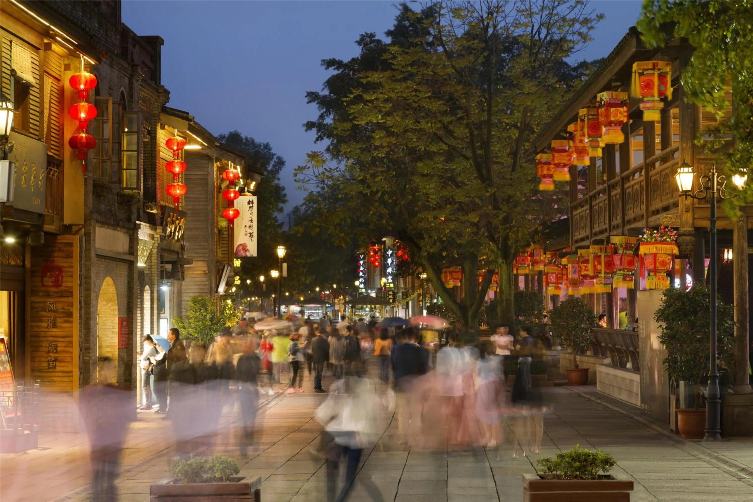 Other in Kempinski Hotel Fuzhou