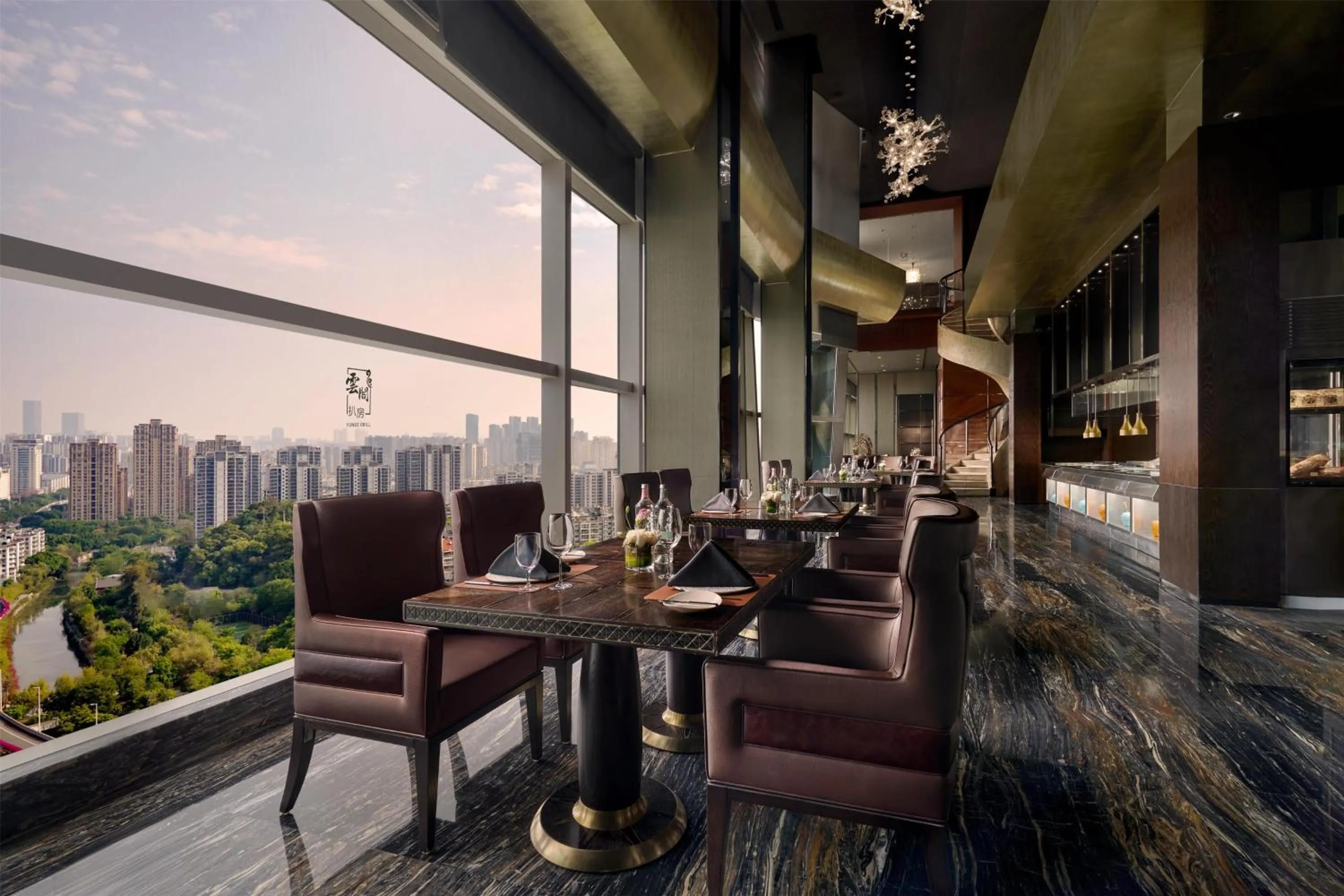 Restaurant/places to eat in Kempinski Hotel Fuzhou