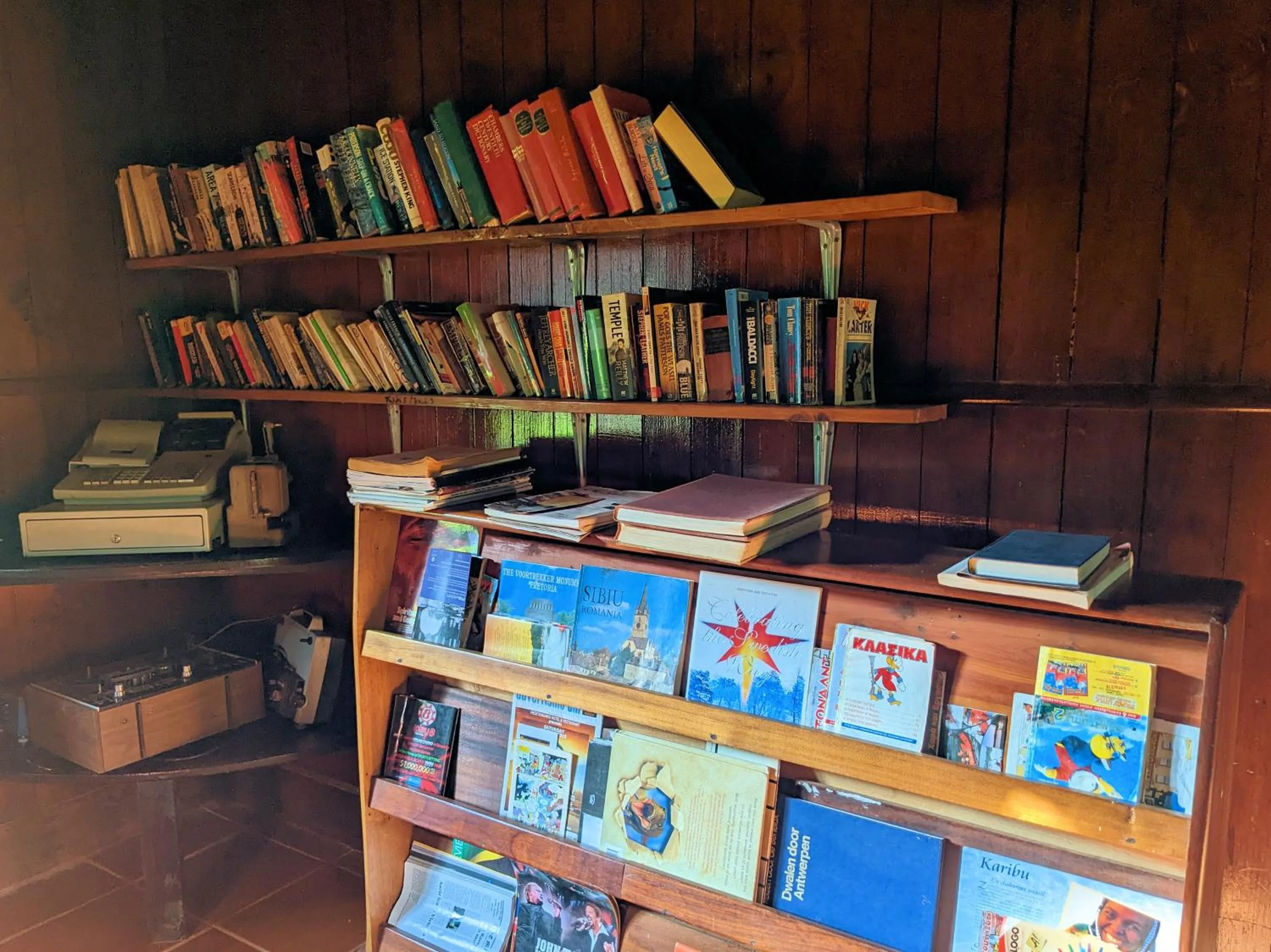 Communal lounge/ TV room in Lawns Hotel