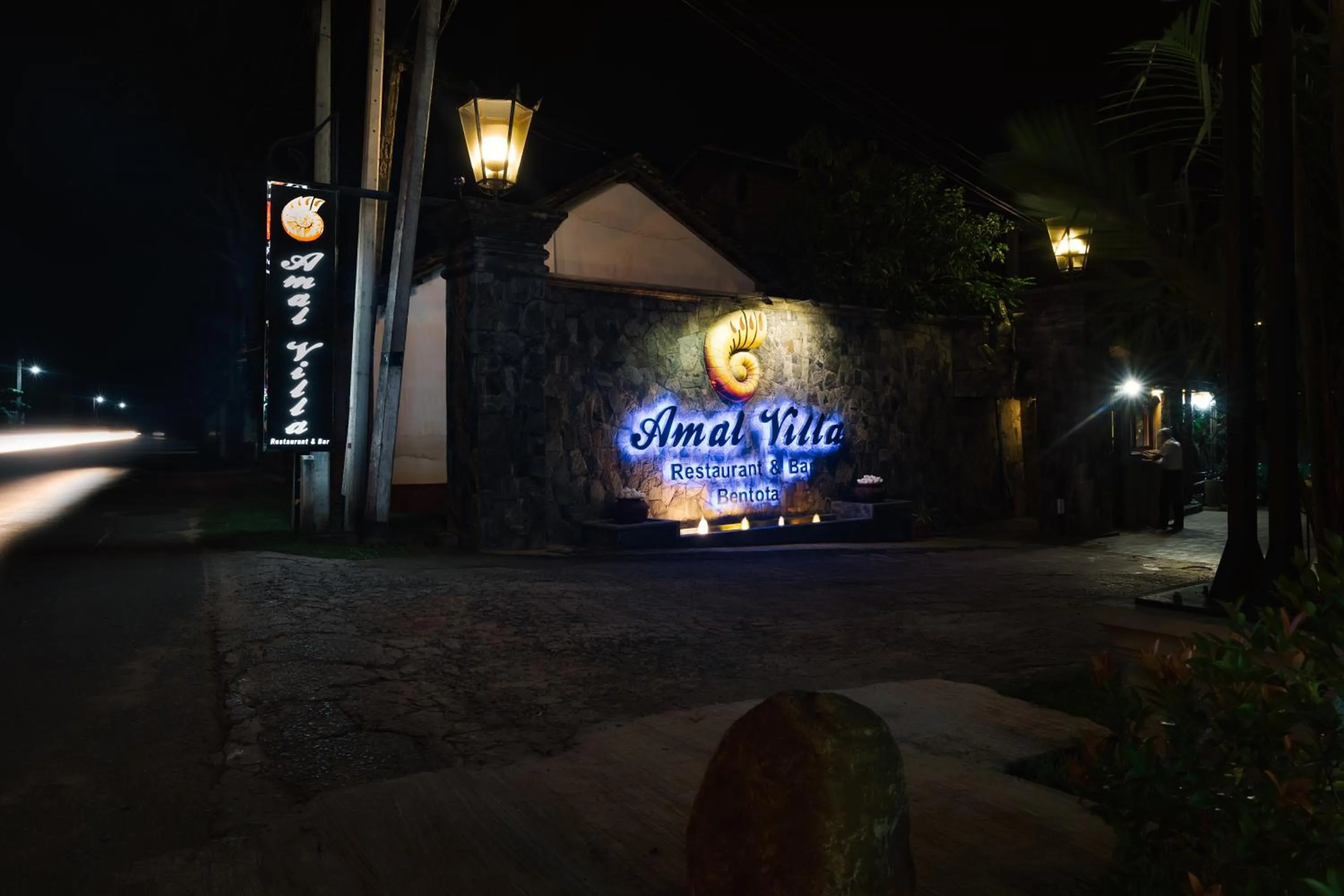 Facade/entrance, Property Logo/Sign in Amal Beach Hotel