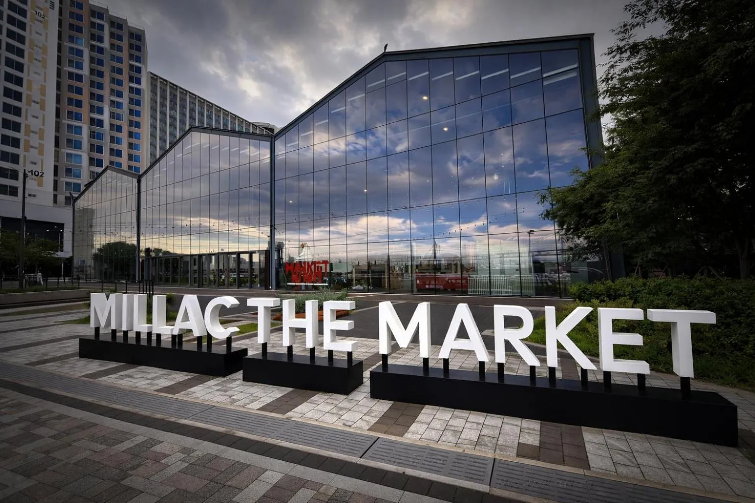 Neighbourhood in Kent Hotel Gwangalli by Kensington