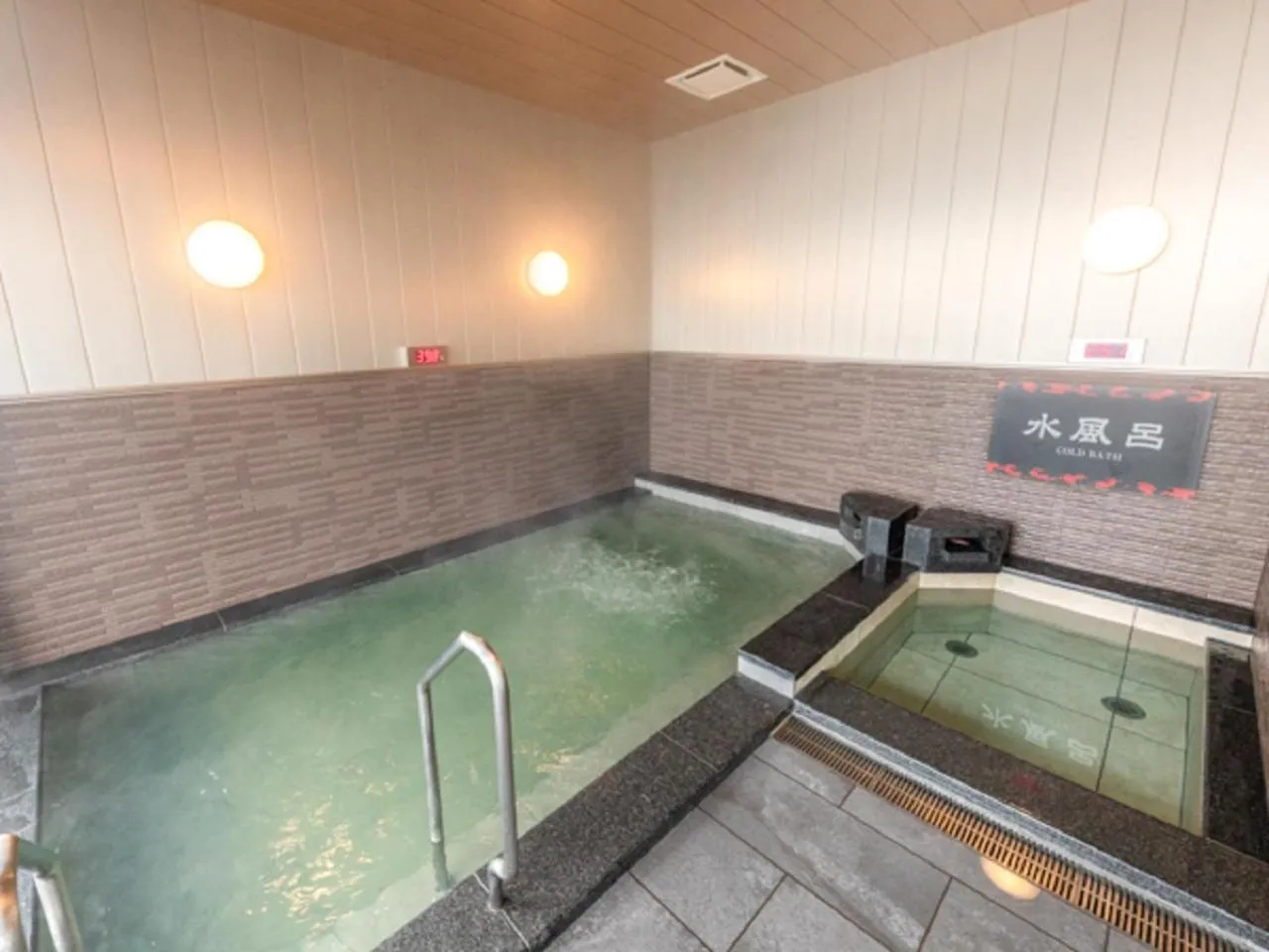 Hot Spring Bath in LiVEMAX RESORT Aki Miyahama Onsen
