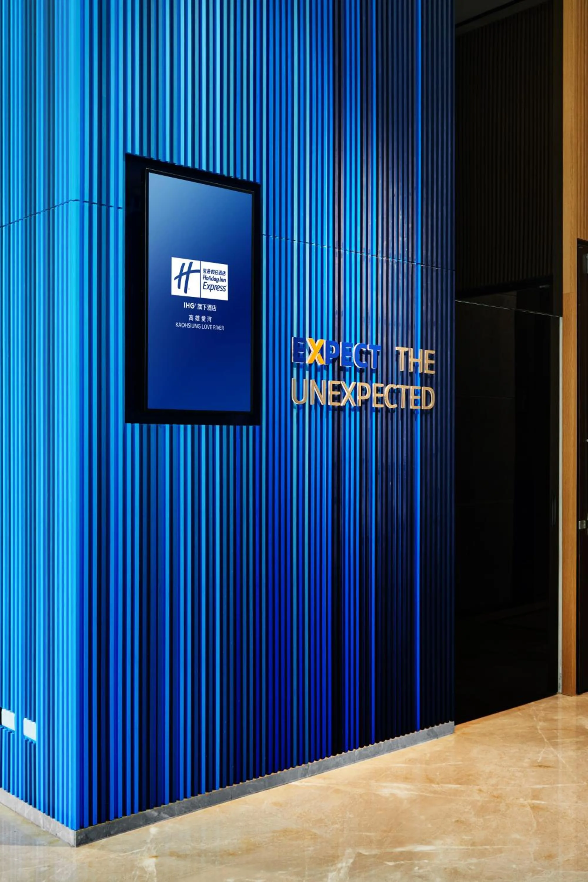 Property building in Holiday Inn Express Kaohsiung Love River by IHG