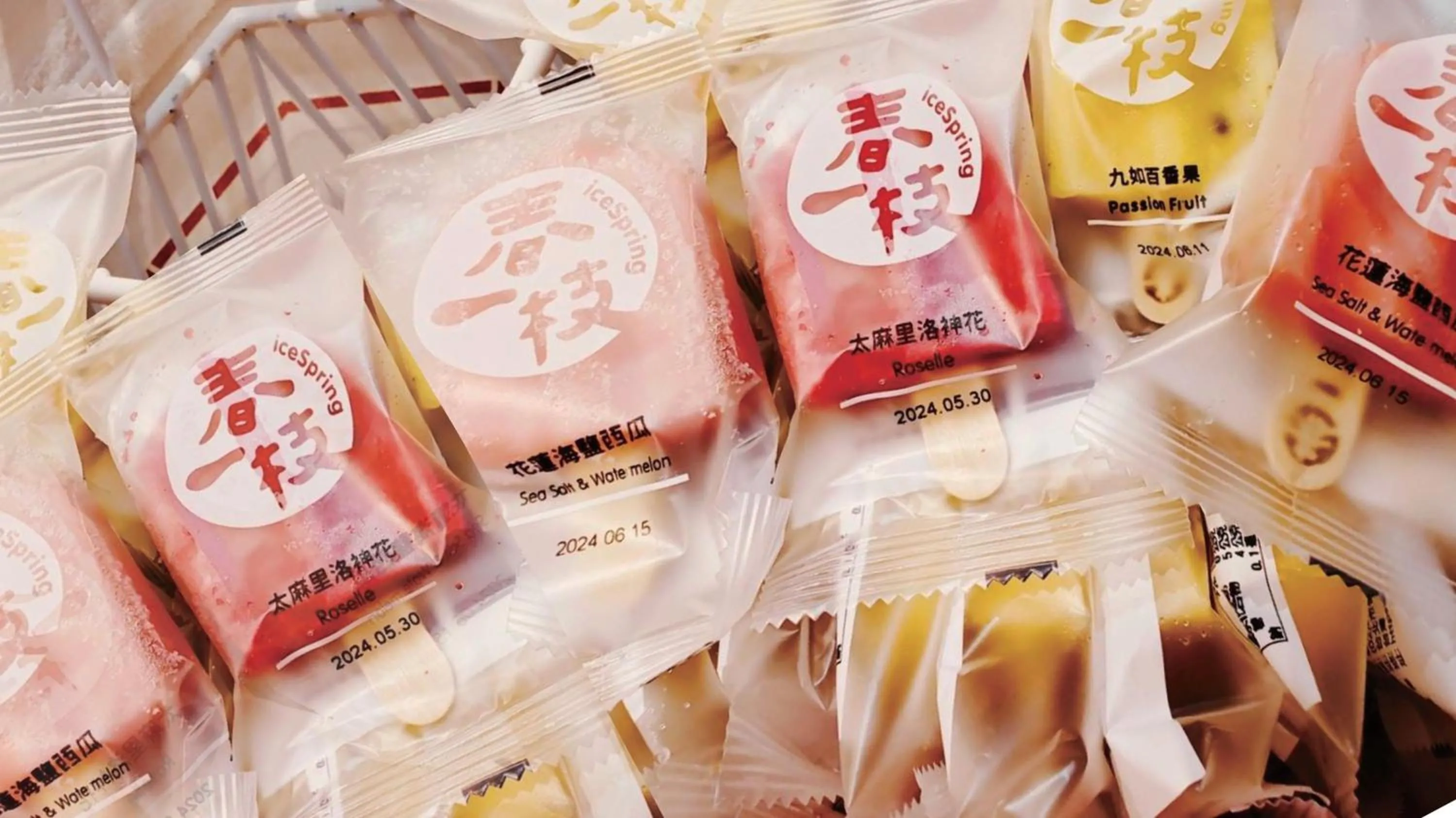 Restaurant/places to eat in Holiday Inn Express Kaohsiung Love River by IHG