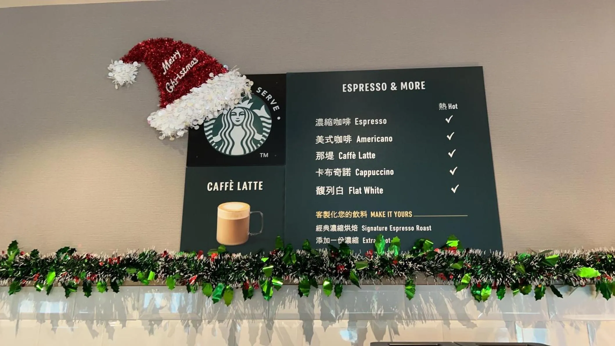 Restaurant/places to eat in Holiday Inn Express Kaohsiung Love River by IHG