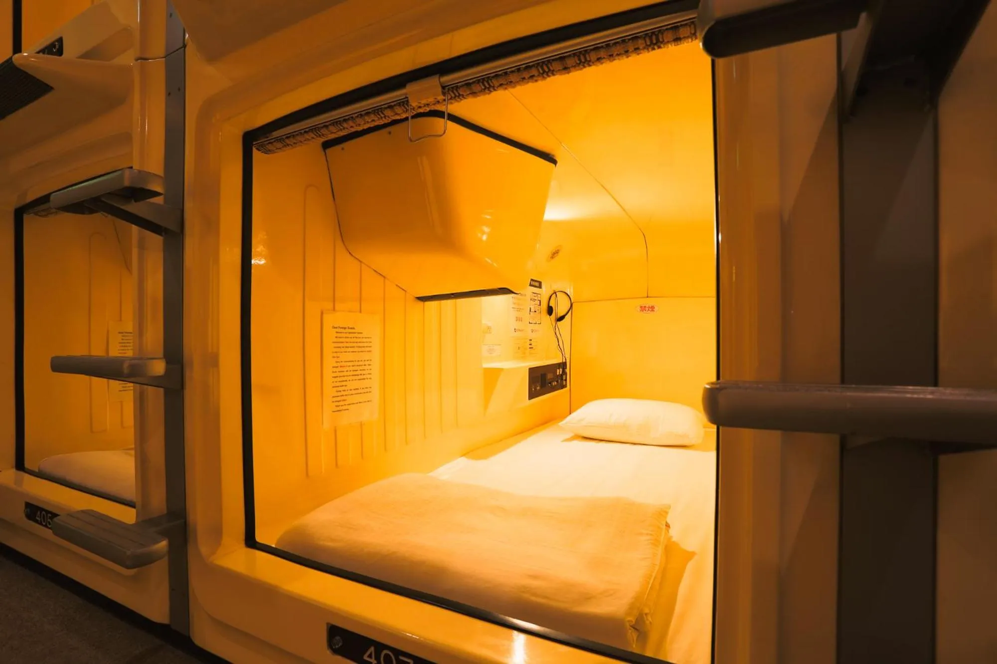 Bed in Capsule Land Yushima (Male Only)