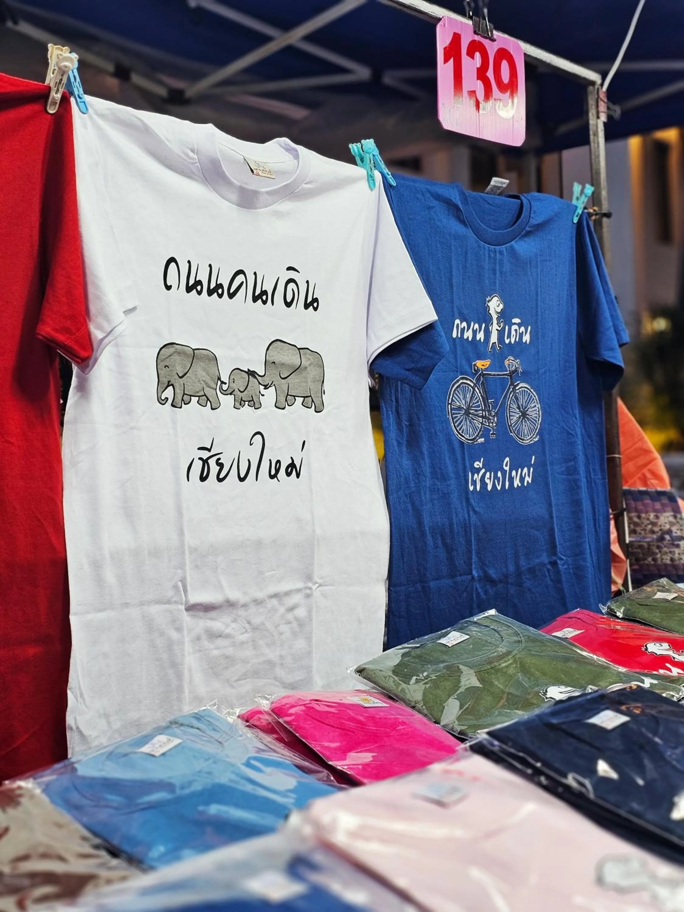 Nearby landmark in iWualai Hotel