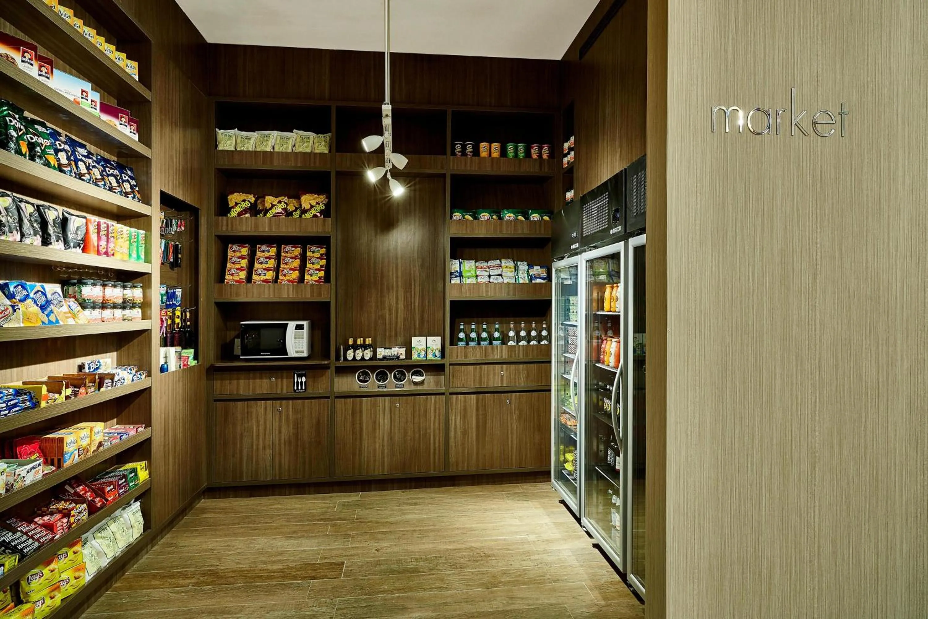 Other in Courtyard by Marriott Rio de Janeiro Barra da Tijuca