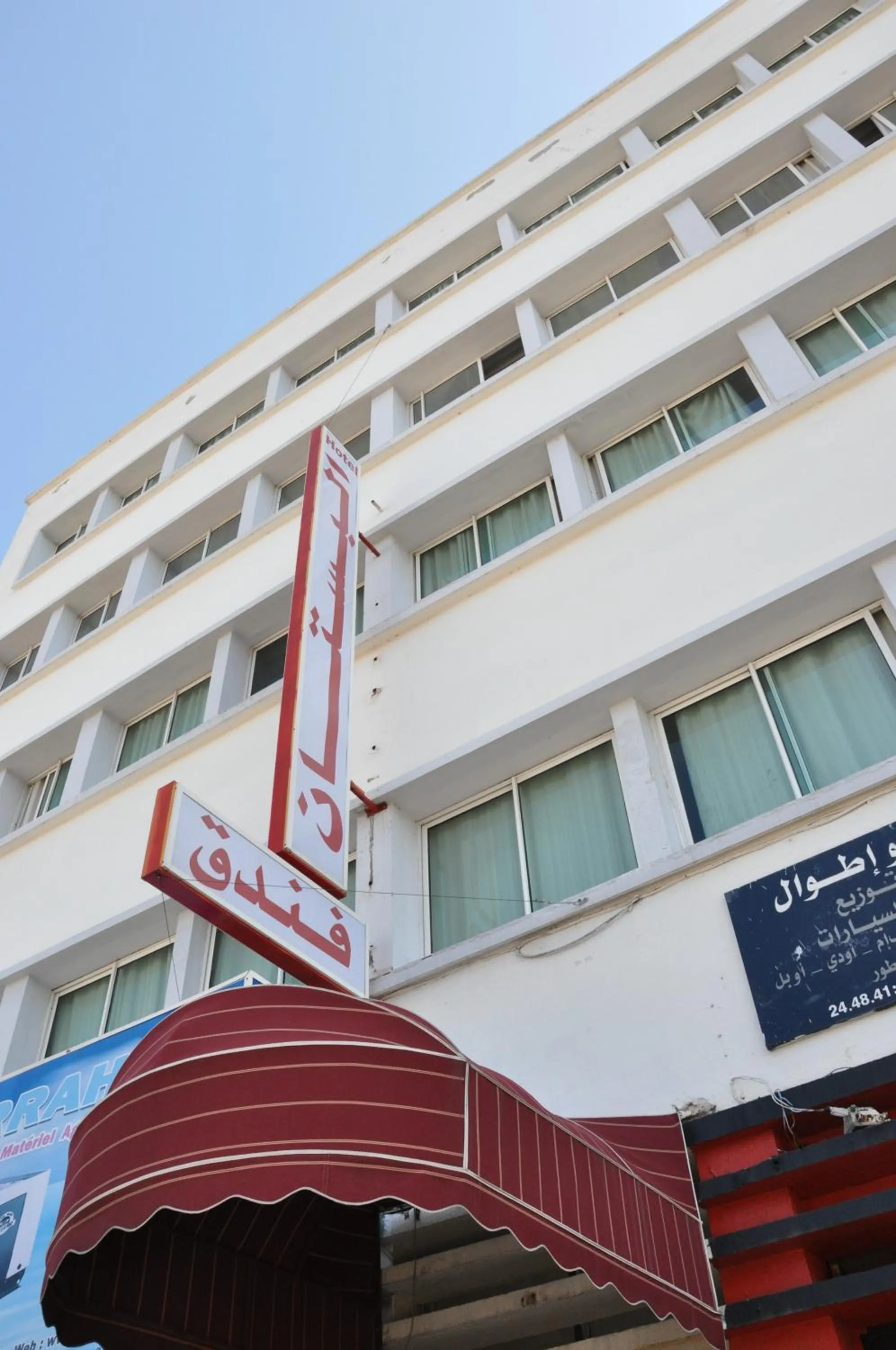 Property building in Hotel Boustane