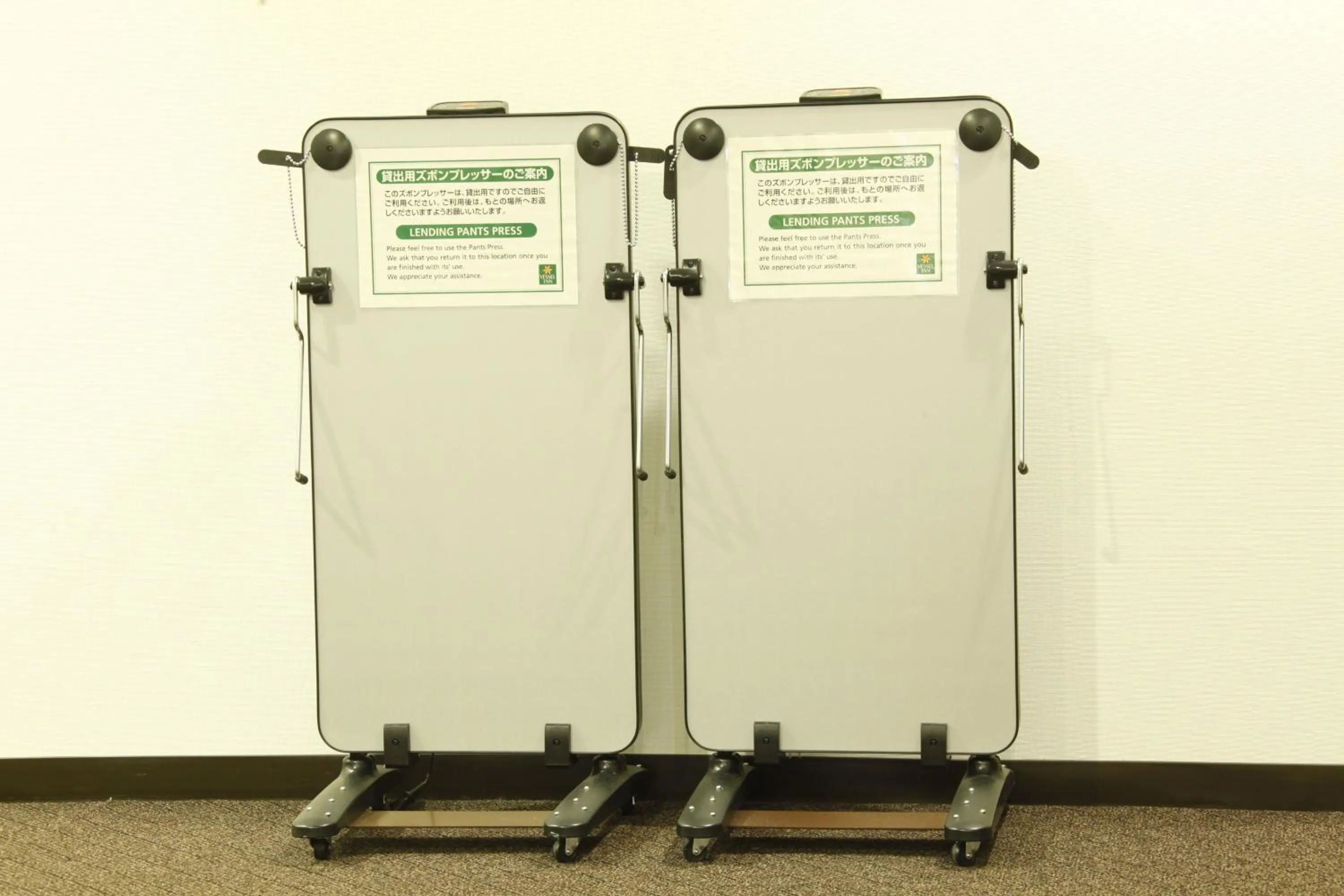 Other in Vessel Hotel Fukuyama