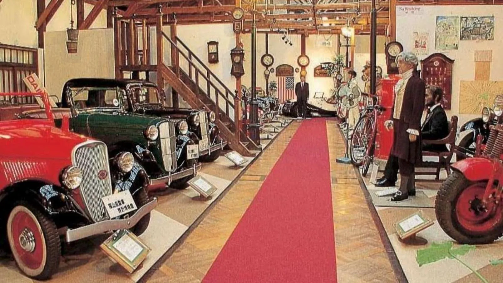 Nearby landmark in Vessel Hotel Fukuyama