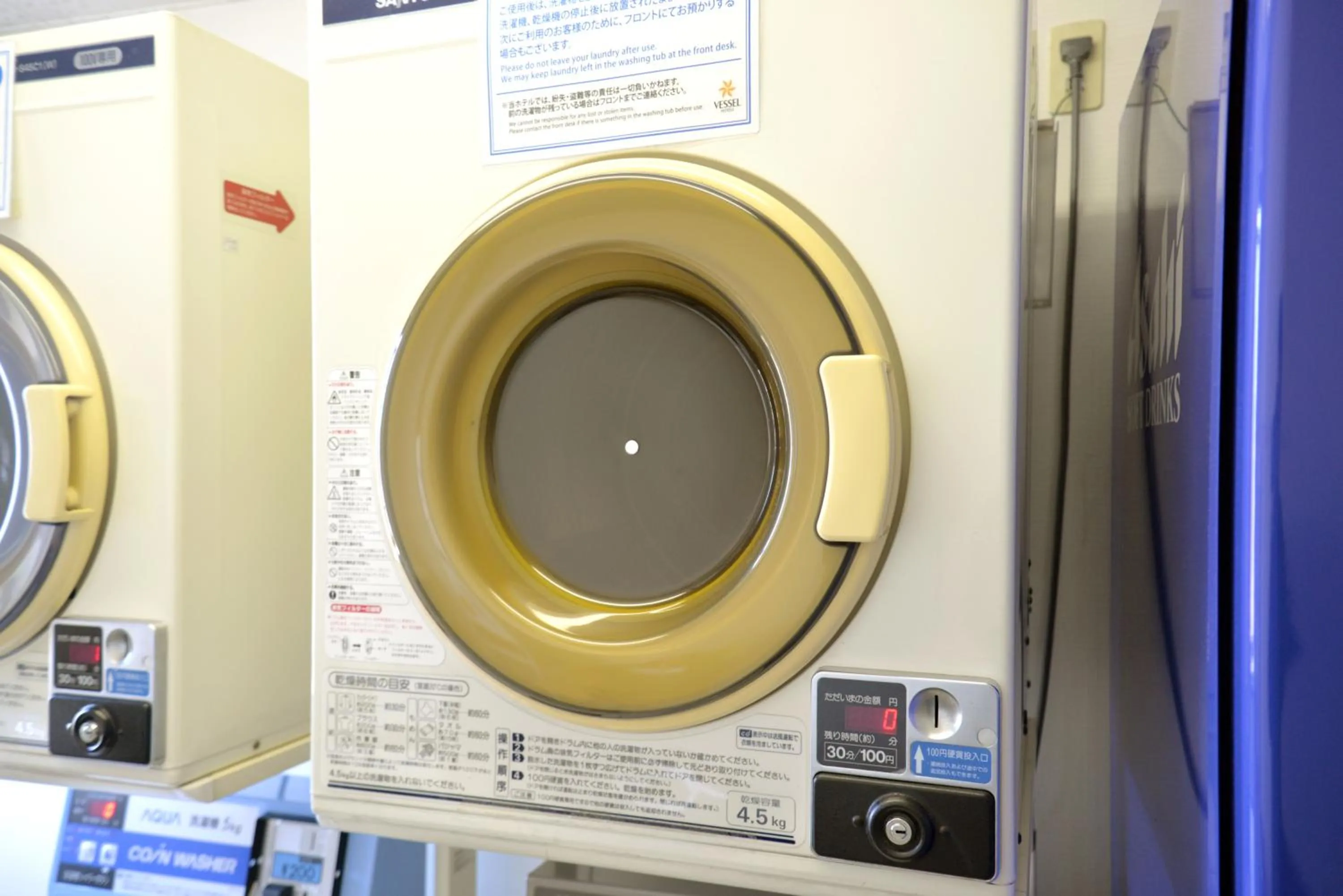 Other in Vessel Hotel Fukuyama