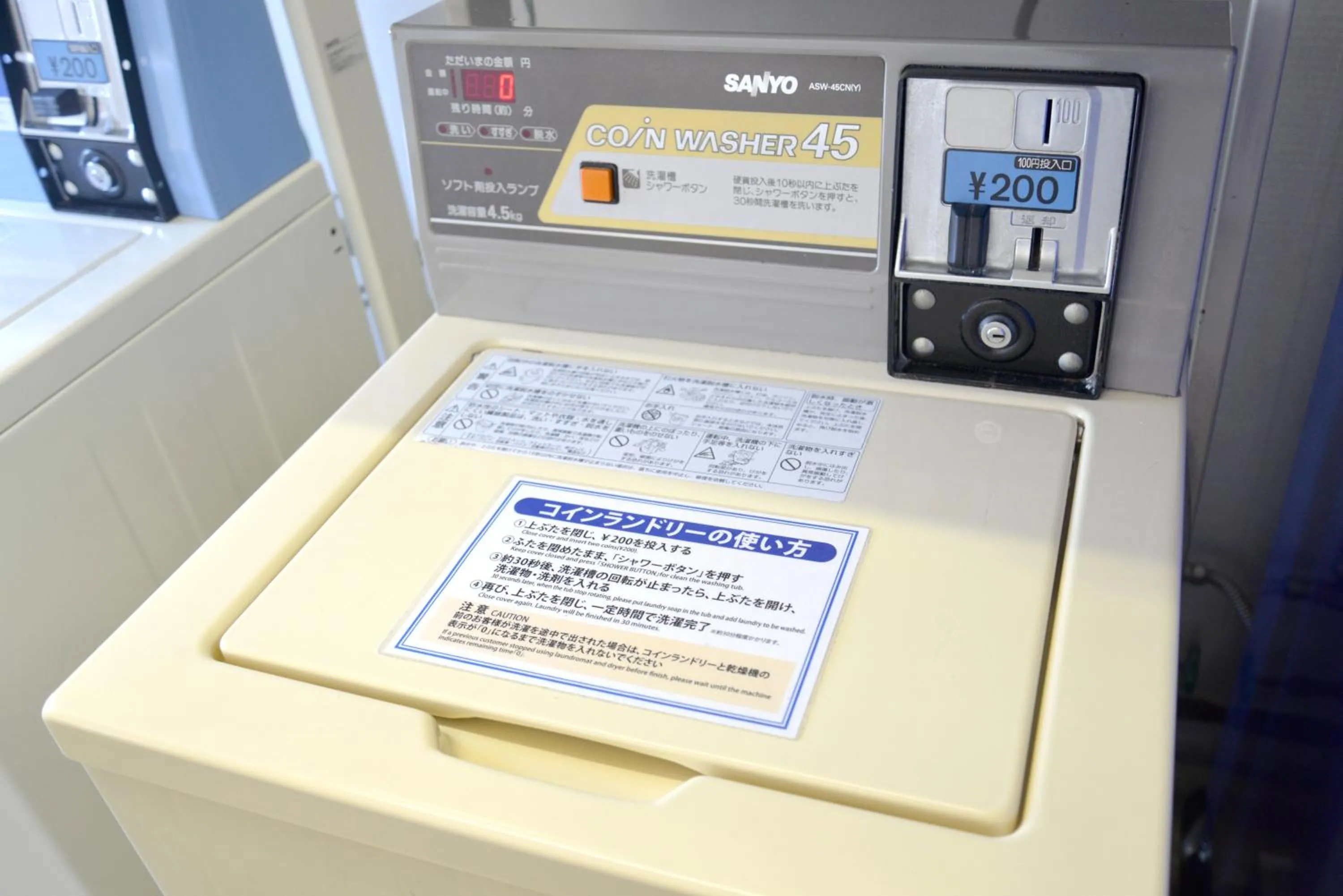 Other in Vessel Hotel Fukuyama