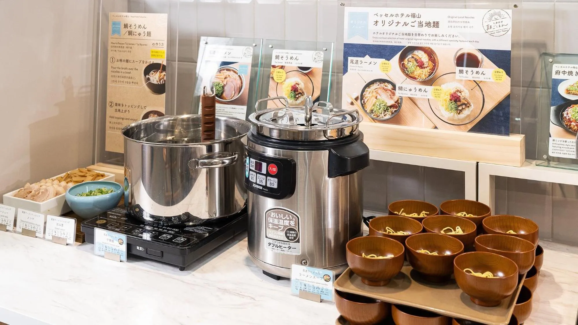 Breakfast in Vessel Hotel Fukuyama