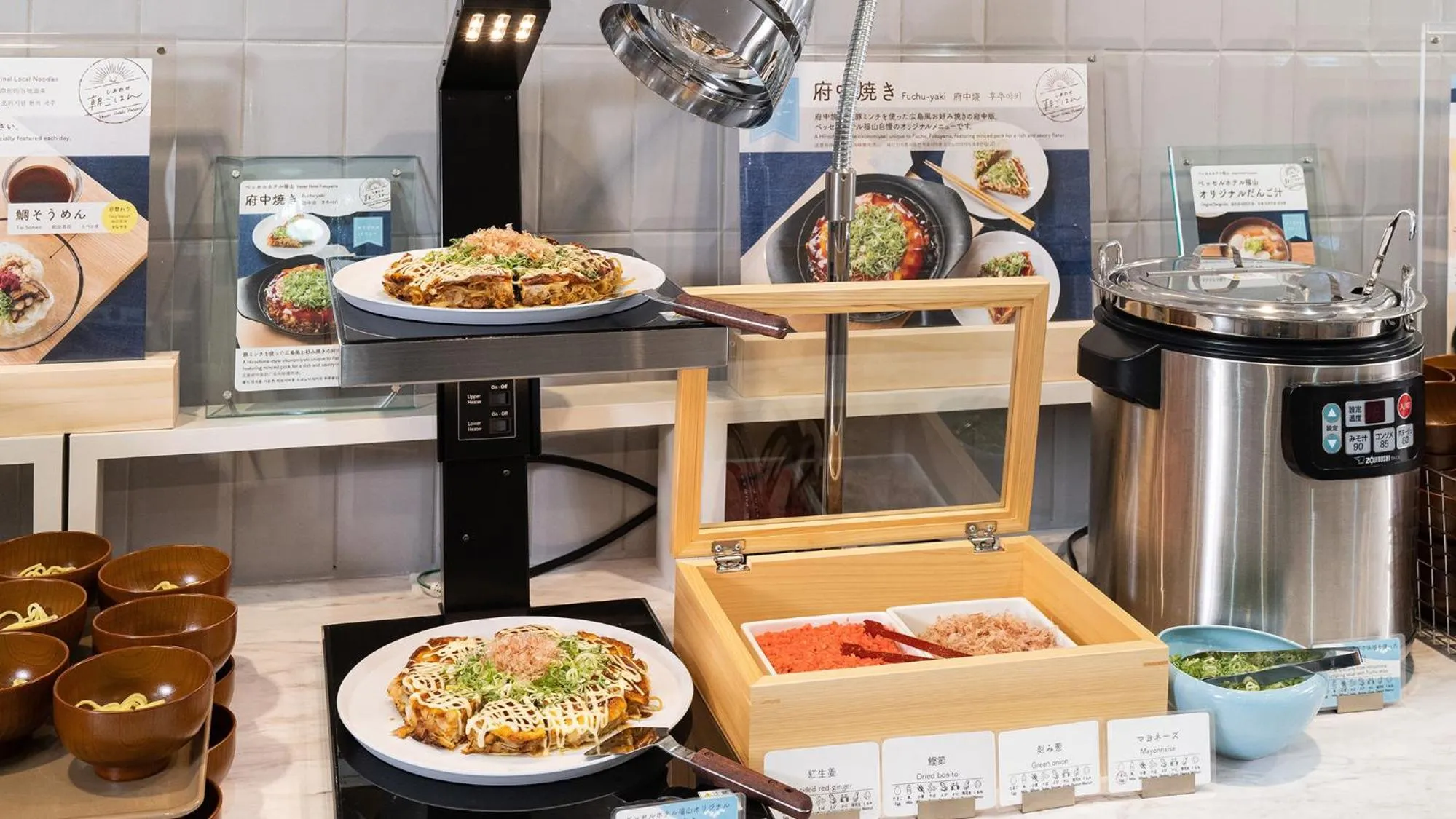 Breakfast in Vessel Hotel Fukuyama