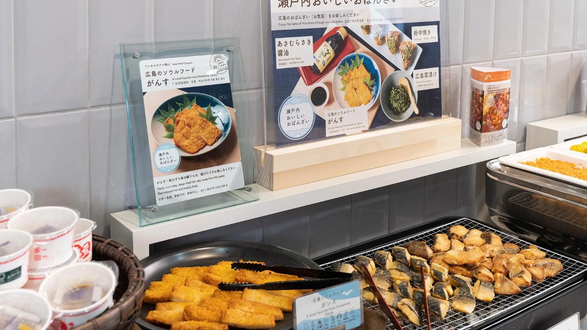 Breakfast in Vessel Hotel Fukuyama