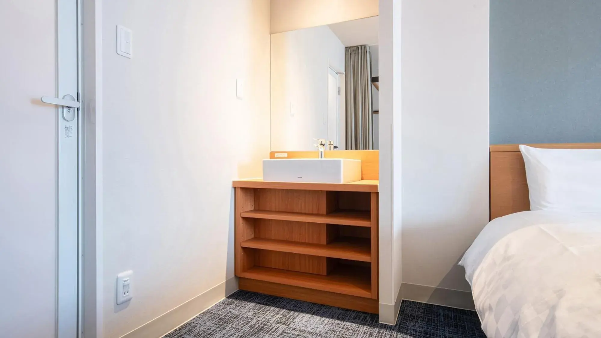 Double Room - single occupancy - Smoking in Vessel Hotel Kurashiki Double Room - single occupancy - Smoking in Vessel Hotel Kurashiki