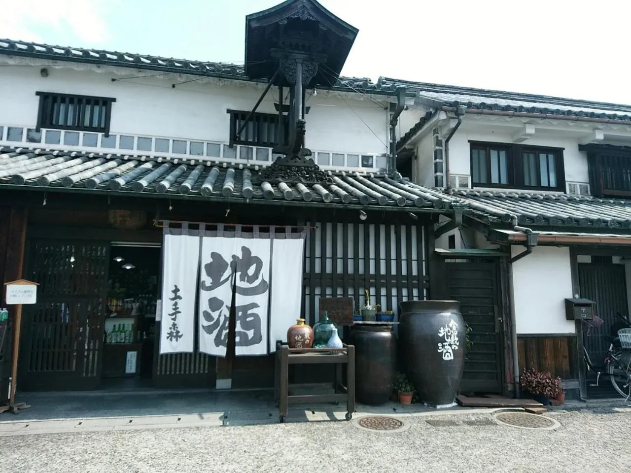 Nearby landmark in Vessel Hotel Kurashiki