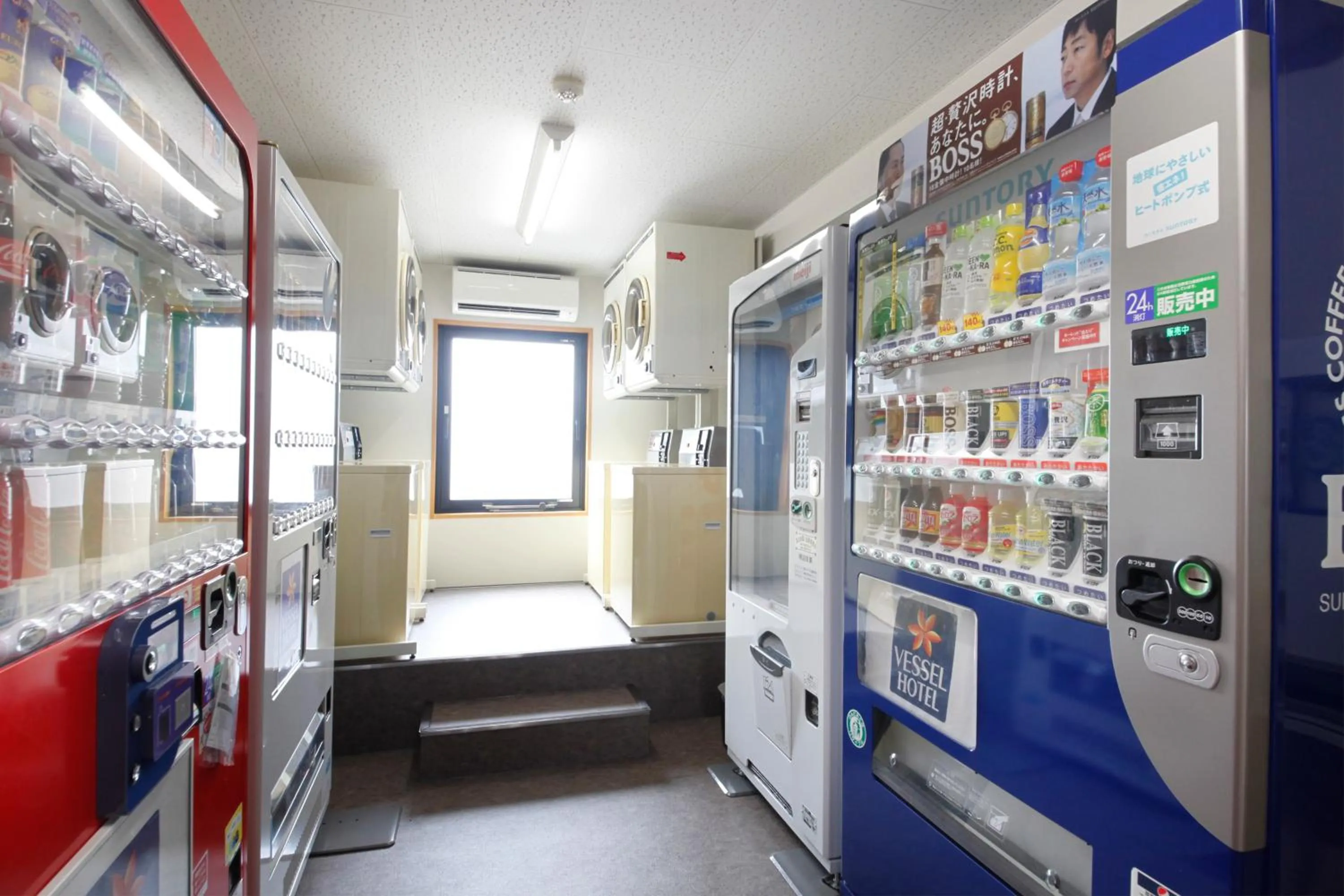 Drinks in Vessel Hotel Kurashiki