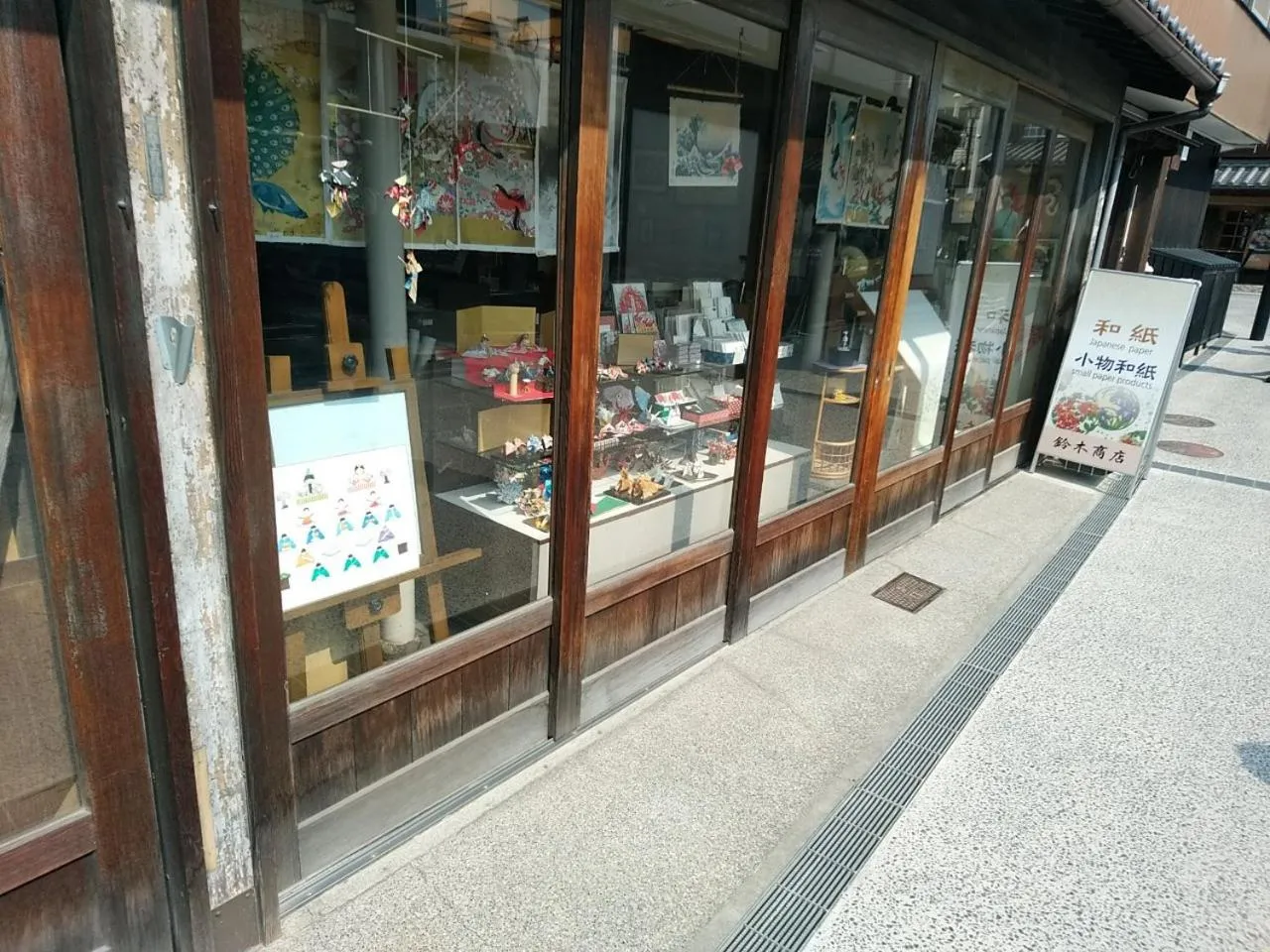 Nearby landmark in Vessel Hotel Kurashiki