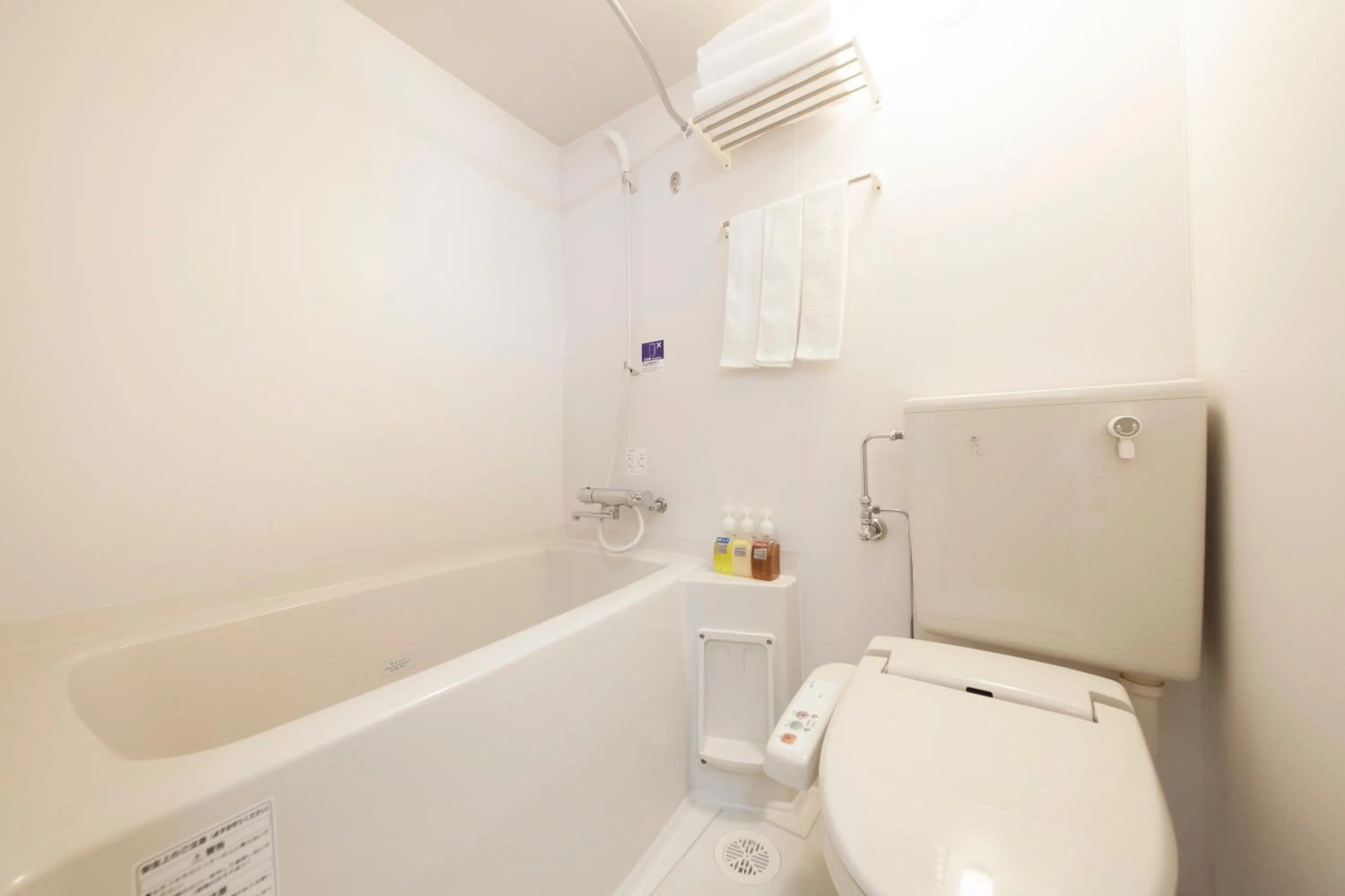 Shower in Vessel Hotel Higashi Hiroshima