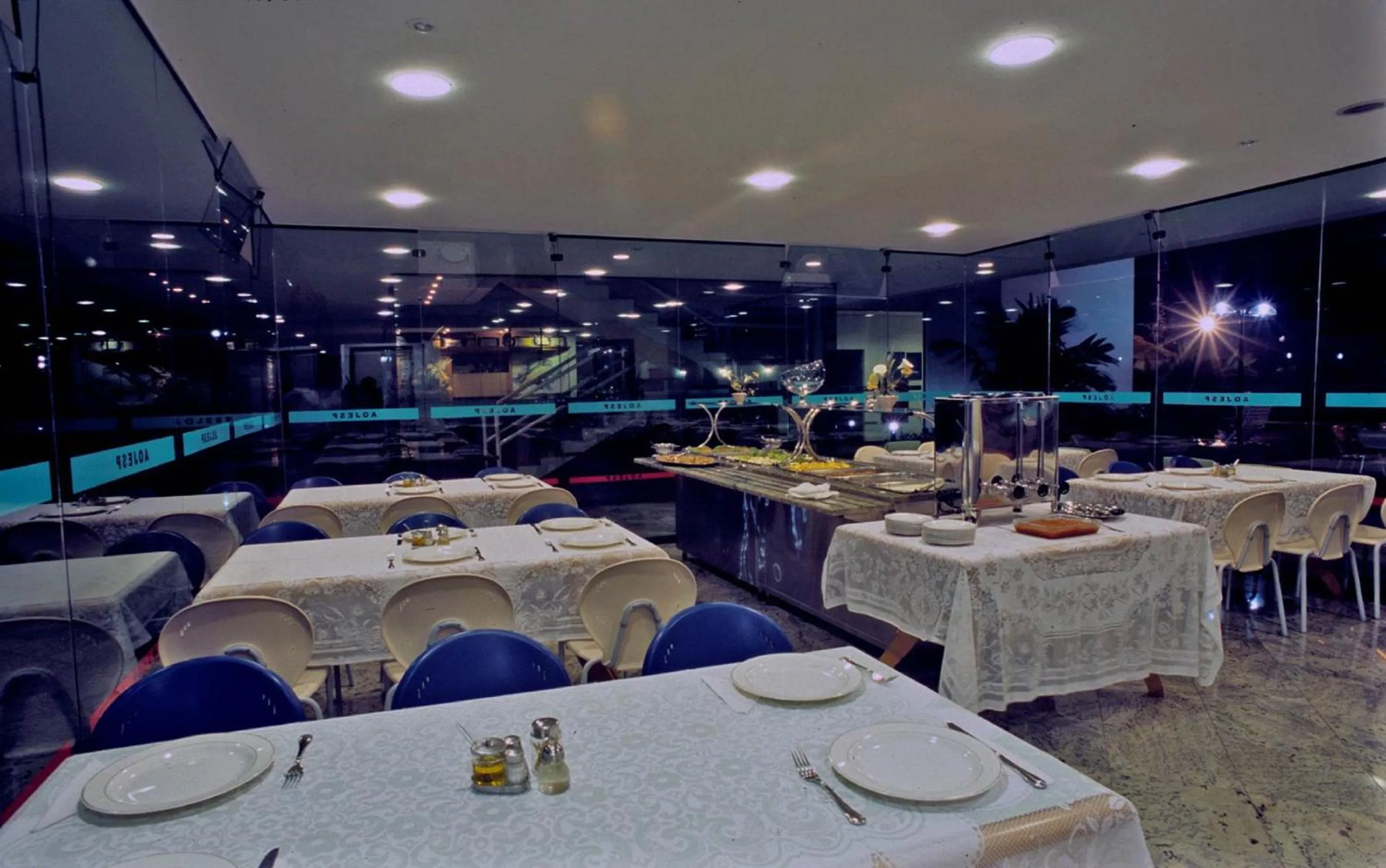 Restaurant/places to eat in Hotel Aojesp