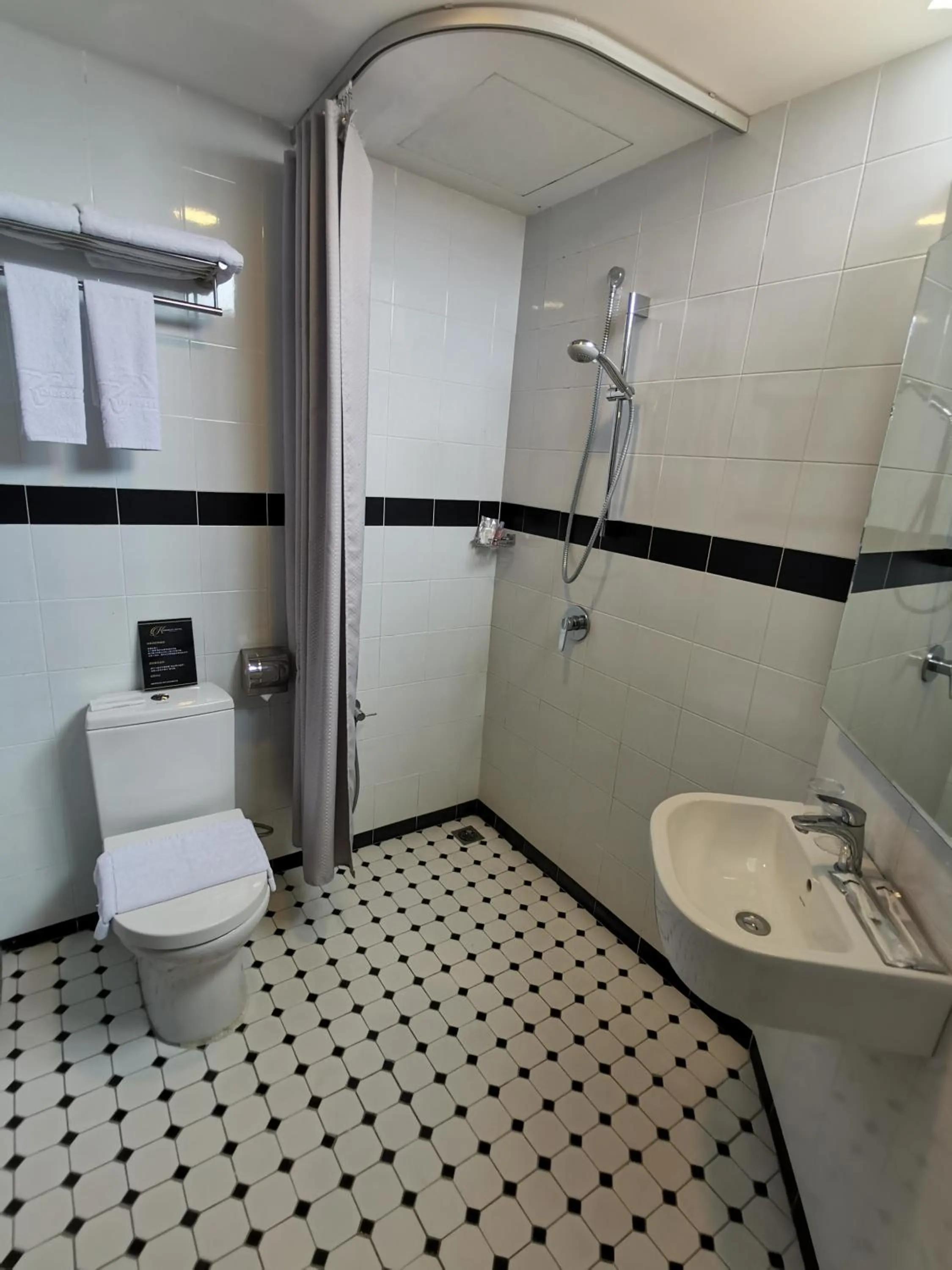 Bathroom in Kimberley Hotel Georgetown