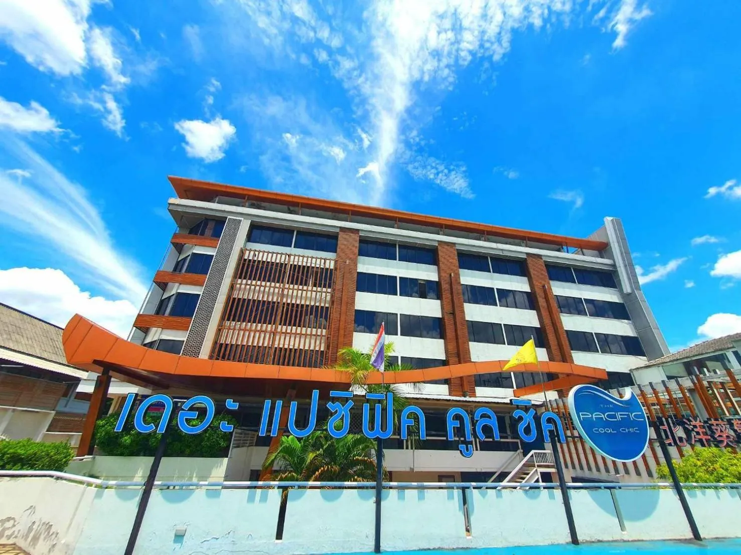 Property building in The Pacific Cool Chic