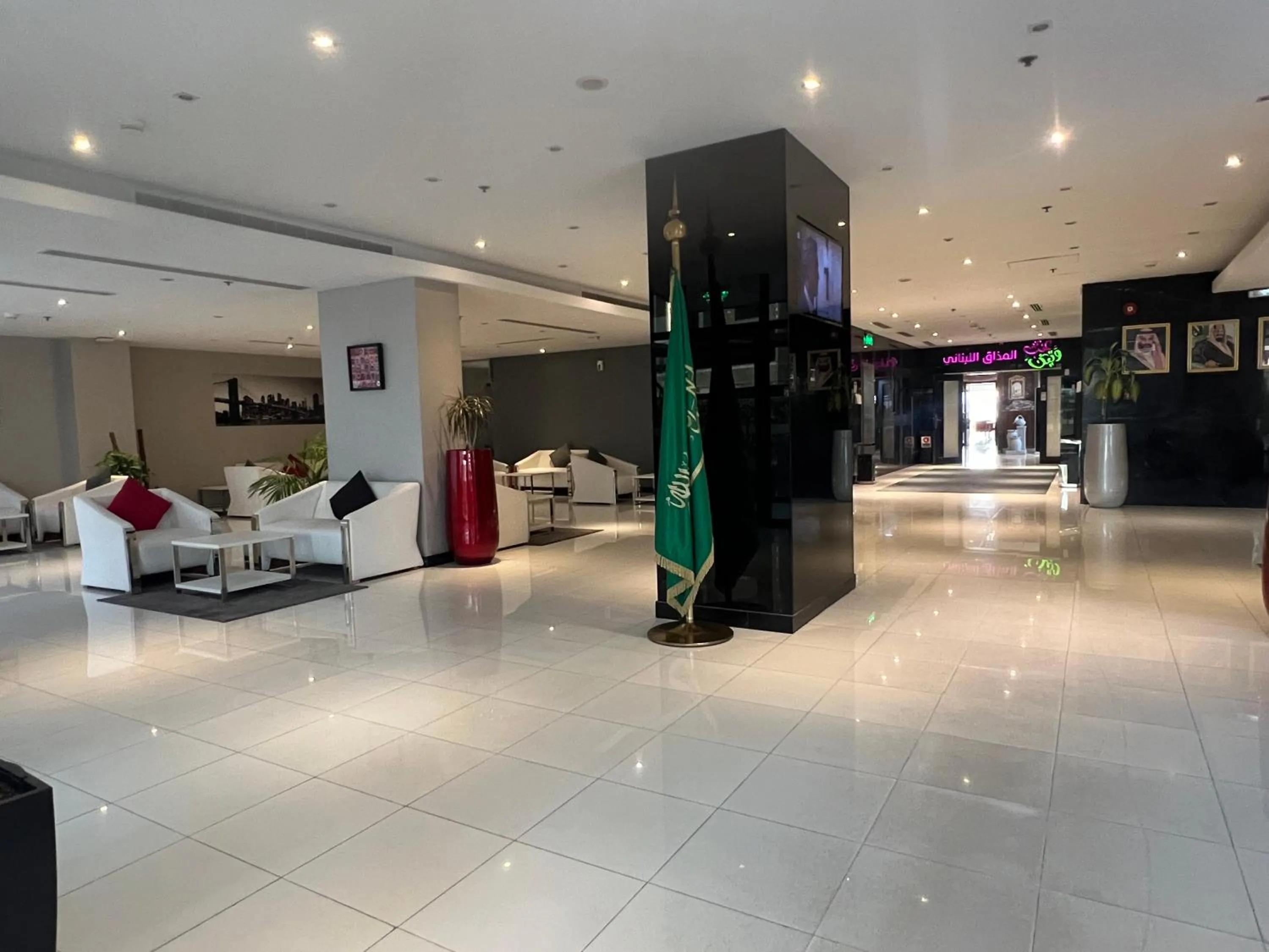 Golden Tulip Al Khobar Suites