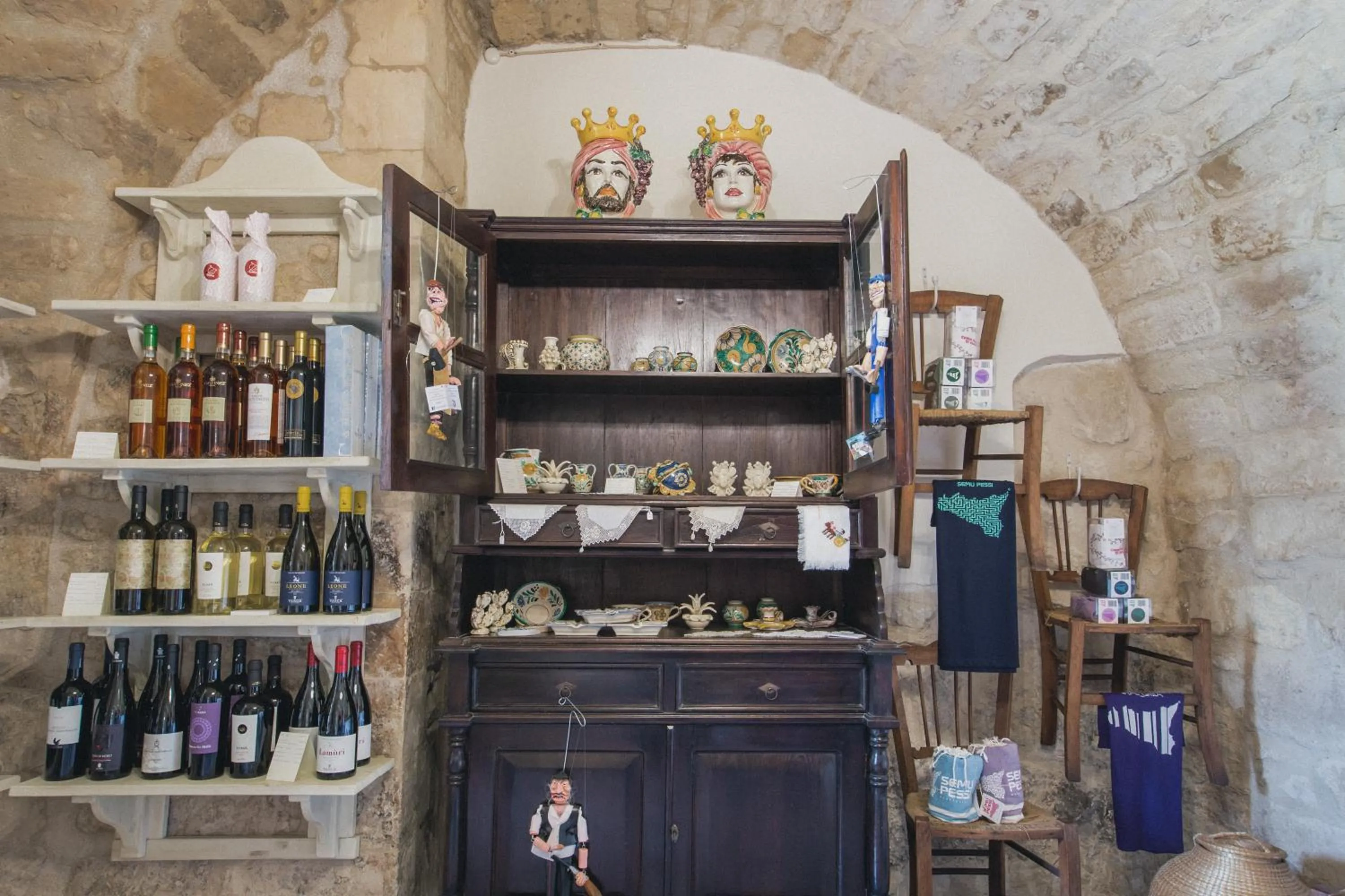 On-site shops in Sabbinirica