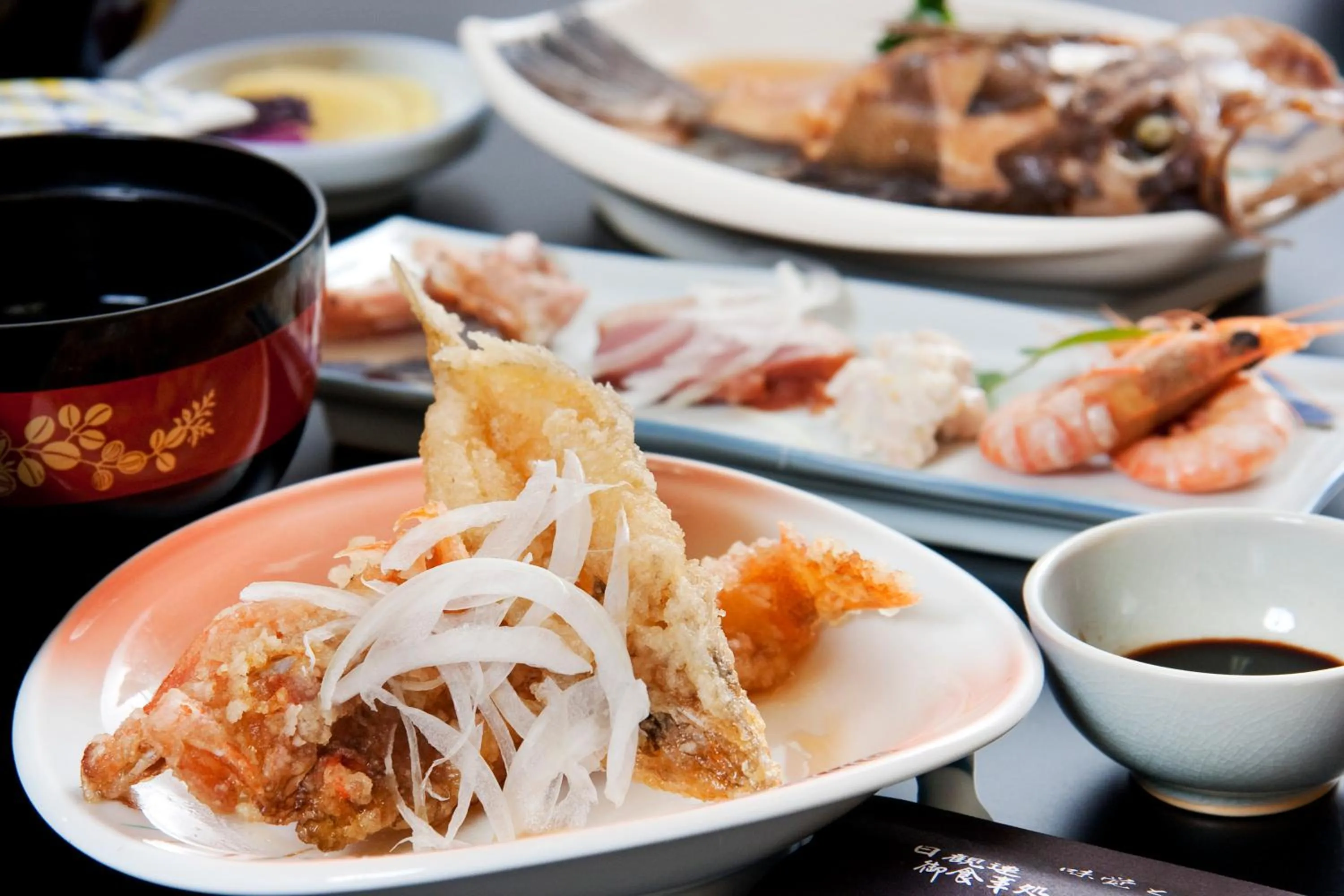 Food close-up in Sawaki