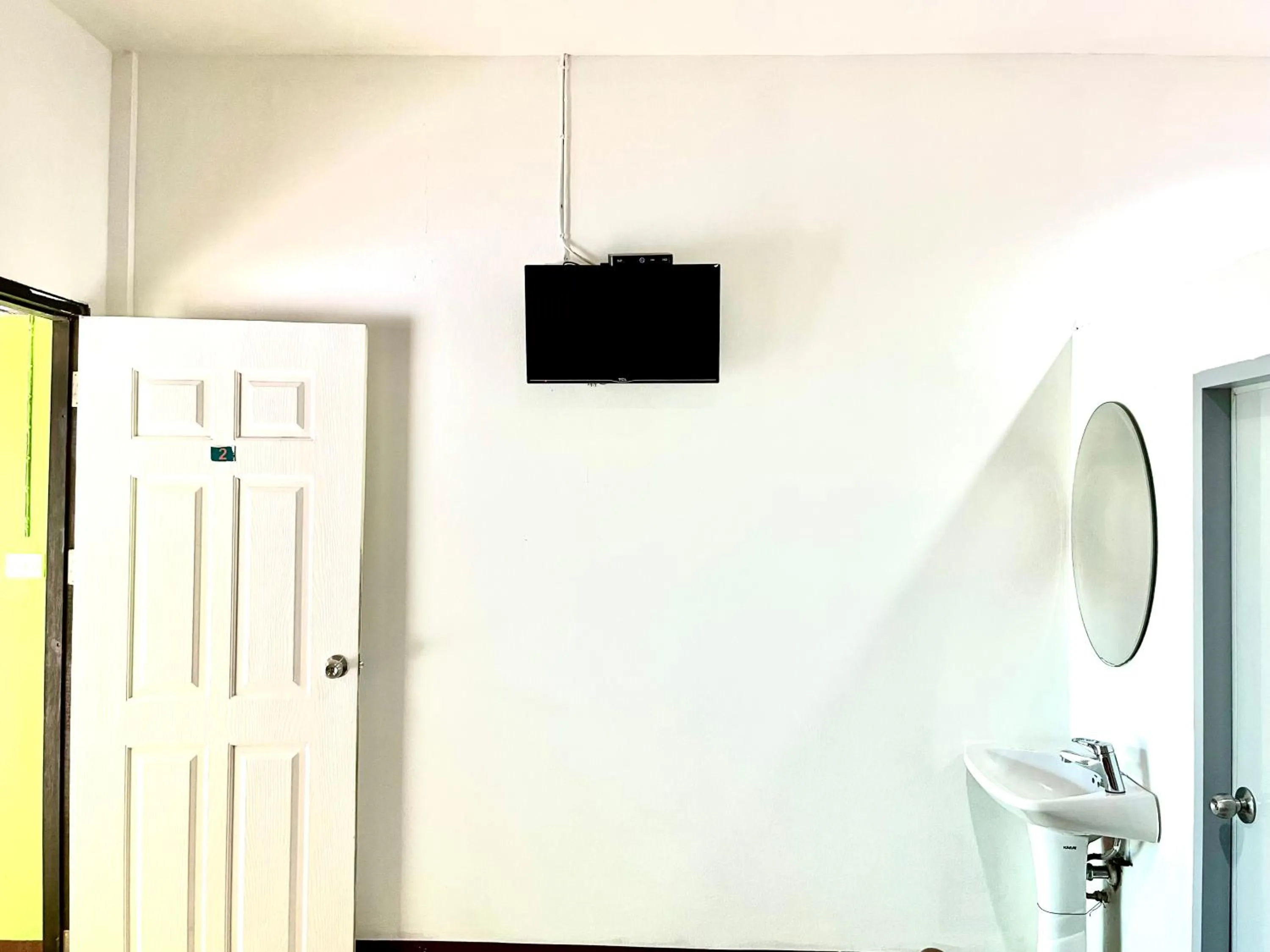 TV and multimedia in Khao Chang View Resort