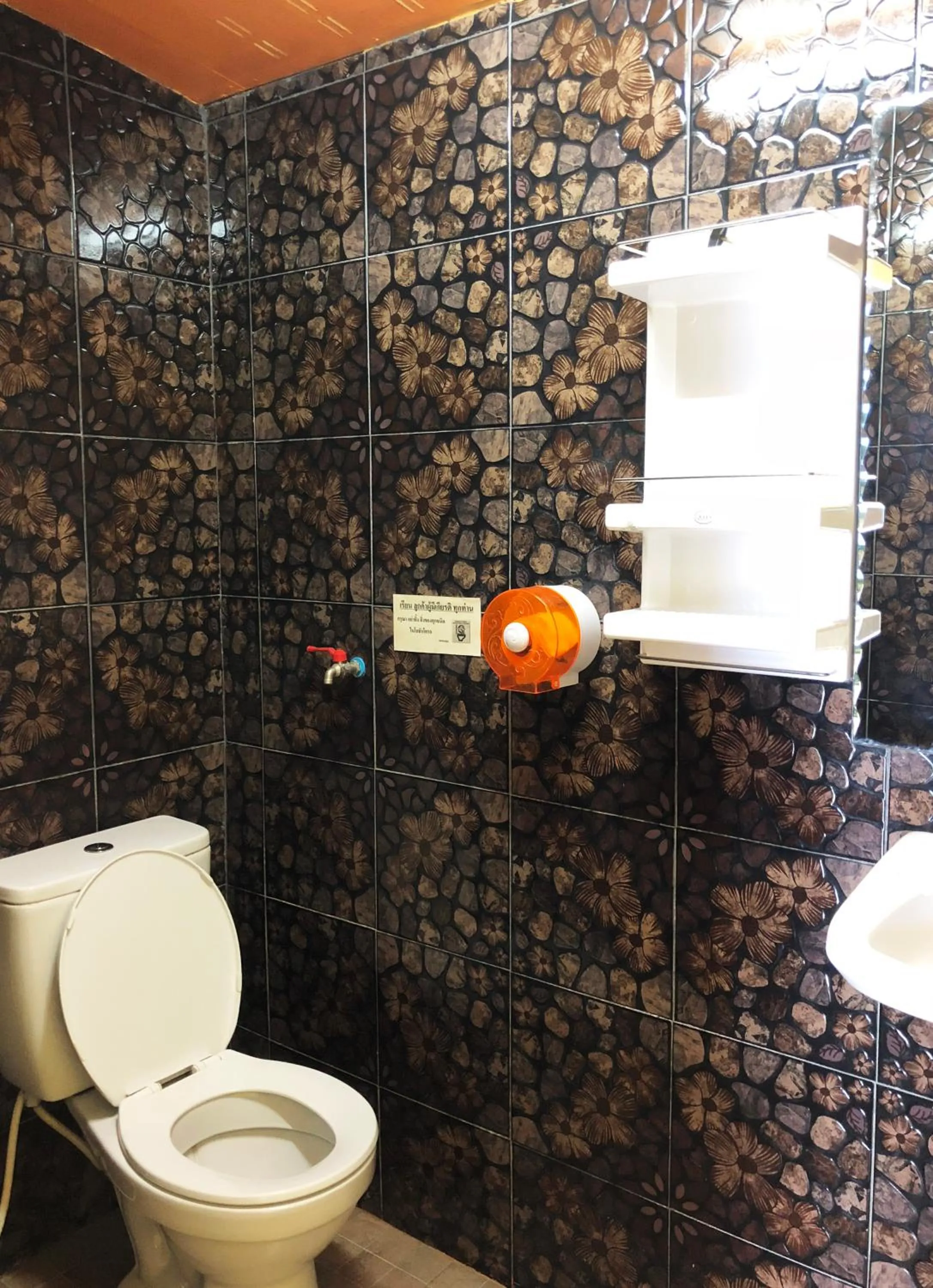 Bathroom in Khao Chang View Resort