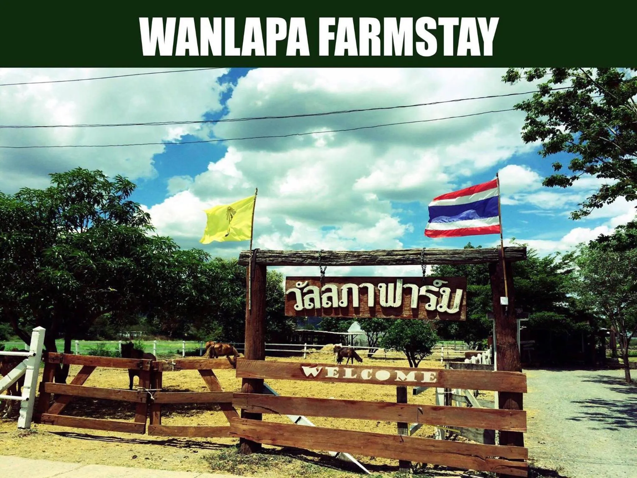 Facade/entrance in Wanlapa Farmstay