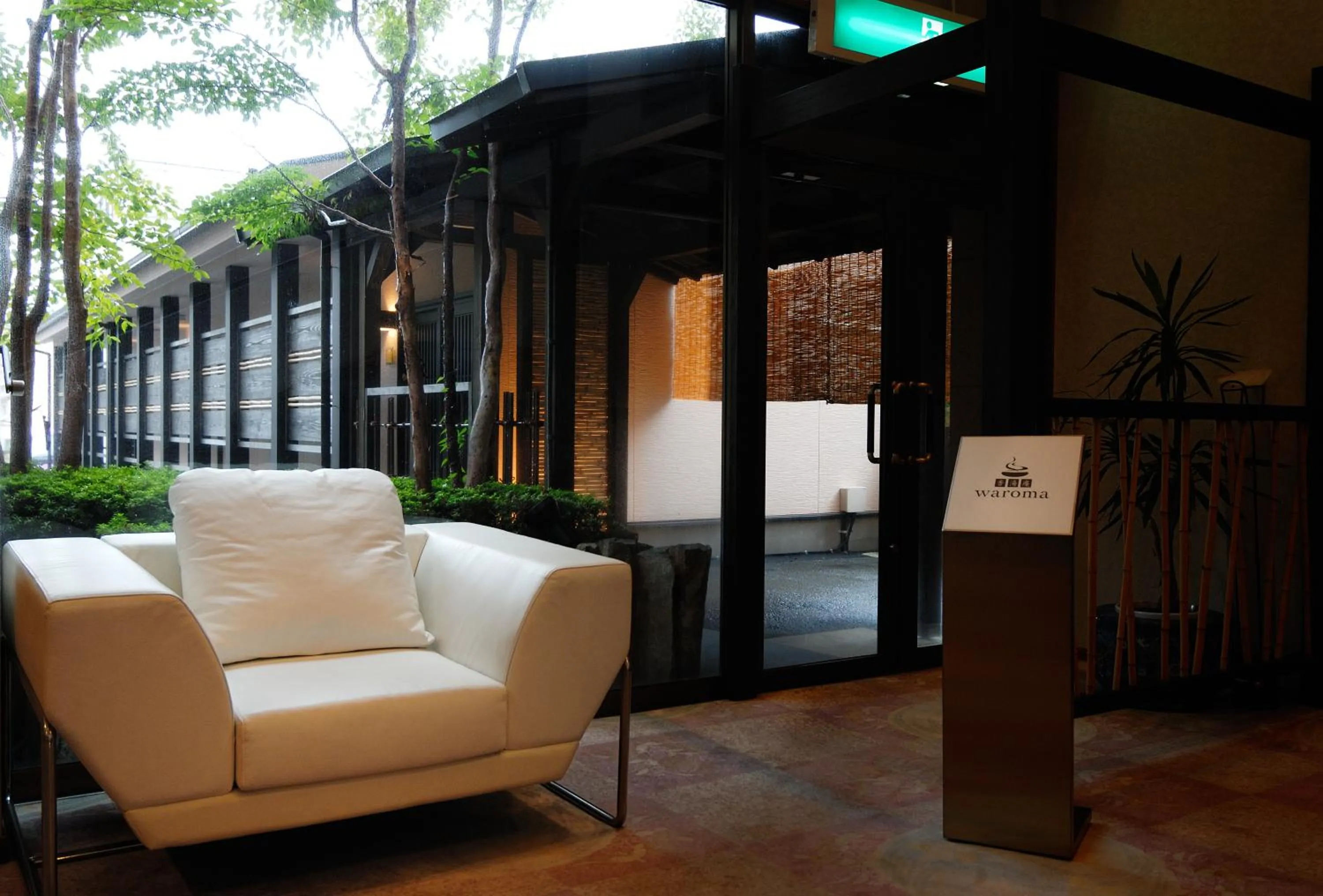 Area and facilities in Kouyurou Ikawa